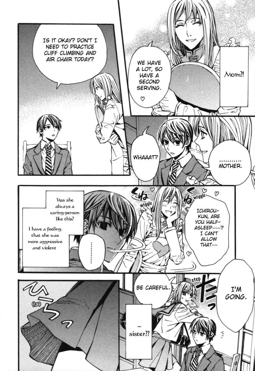 Page 8 Chapter 6.5 Satou-kun no Juunan Seikatsu