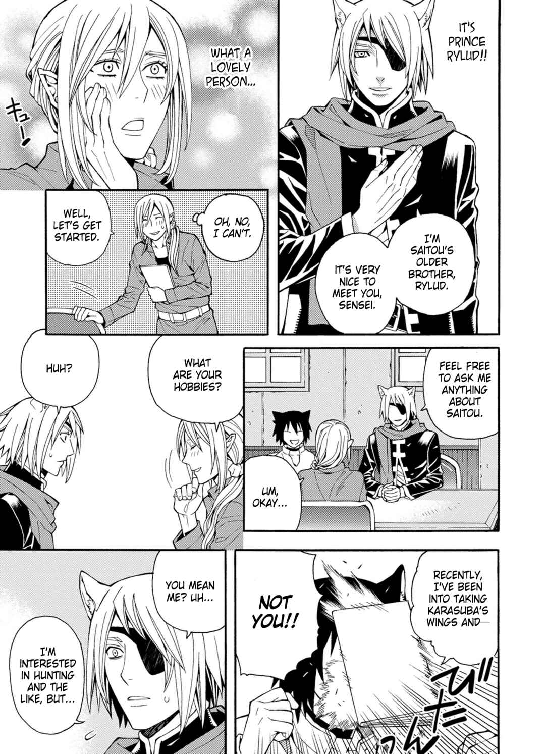 Page 5 Chapter 25 Satou-kun no Juunan Seikatsu