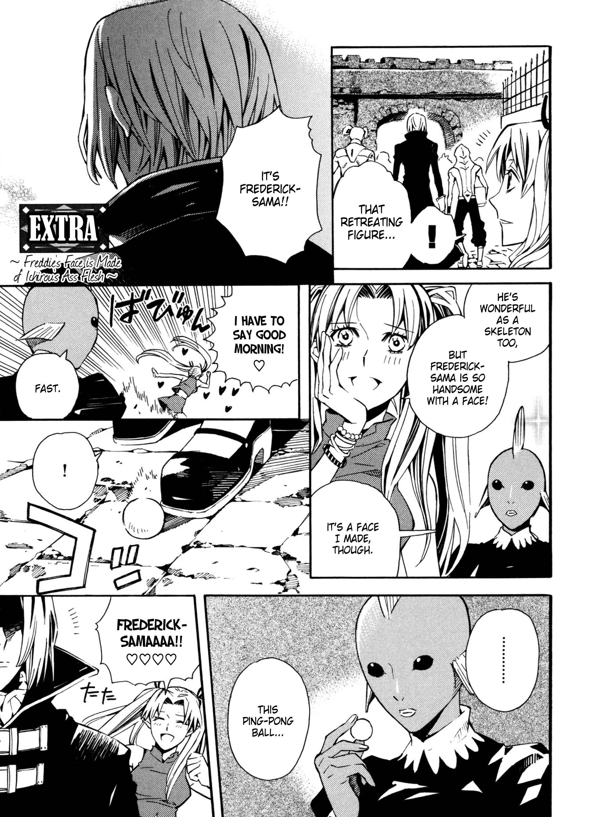 Page 1 Chapter 14.5 Satou-kun no Juunan Seikatsu