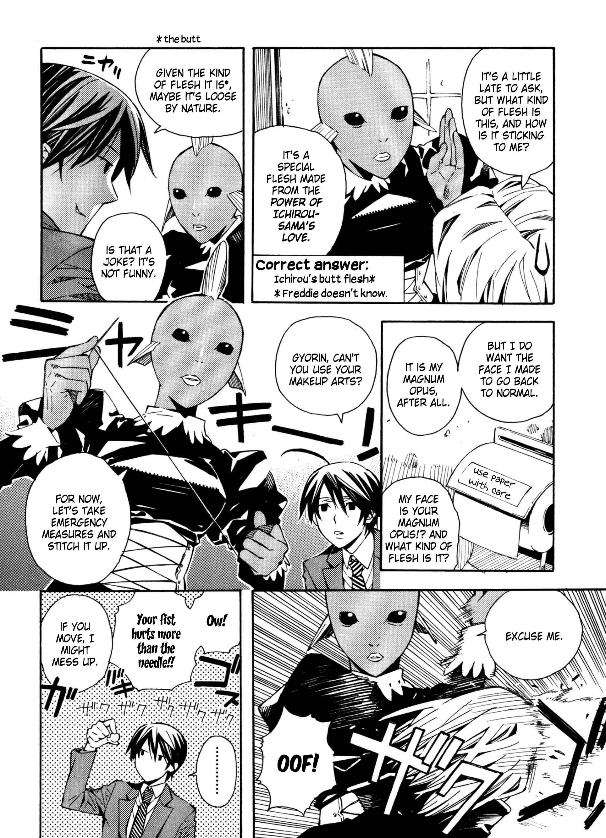Page 4 Chapter 14.5 Satou-kun no Juunan Seikatsu