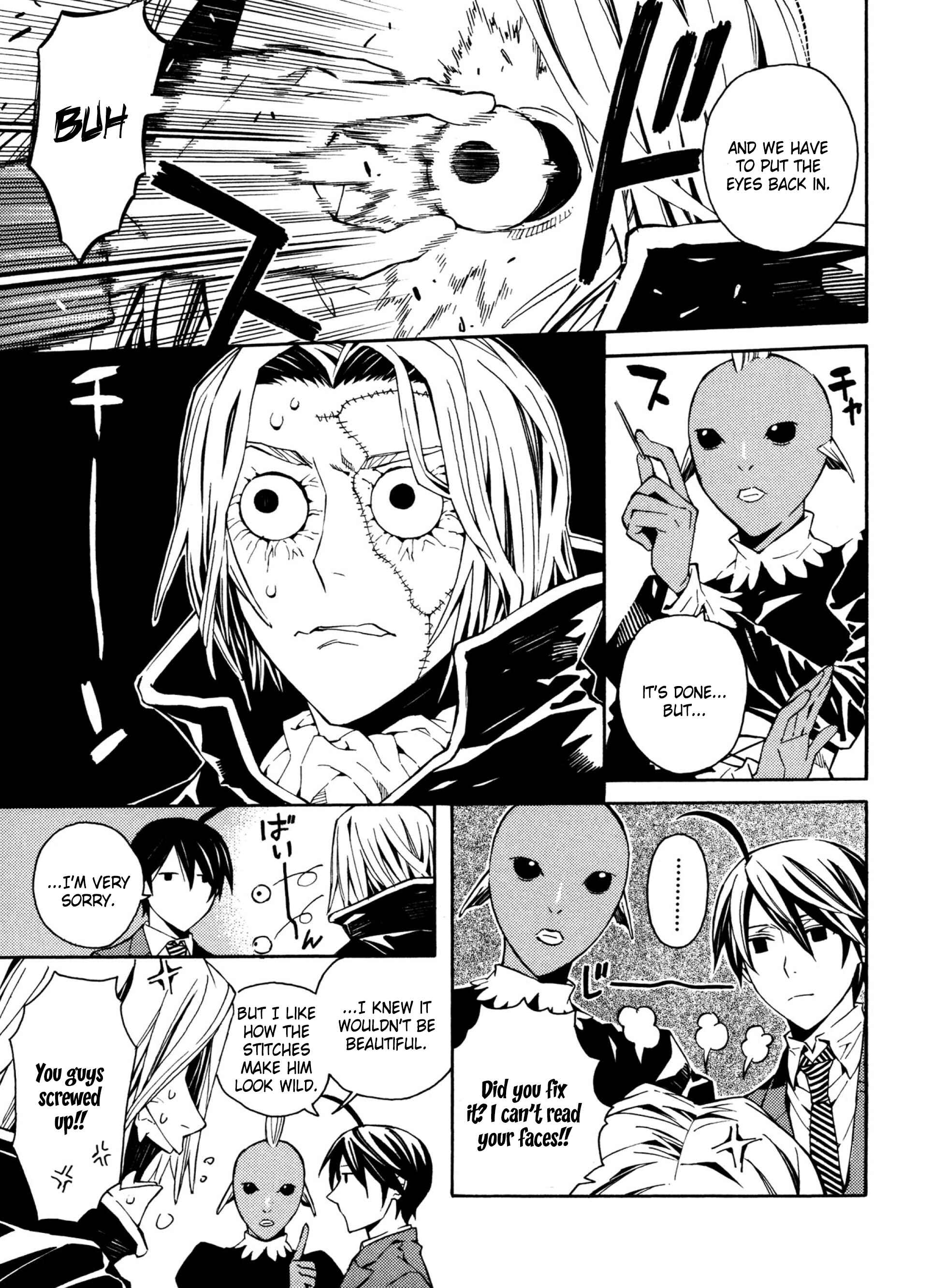 Page 5 Chapter 14.5 Satou-kun no Juunan Seikatsu