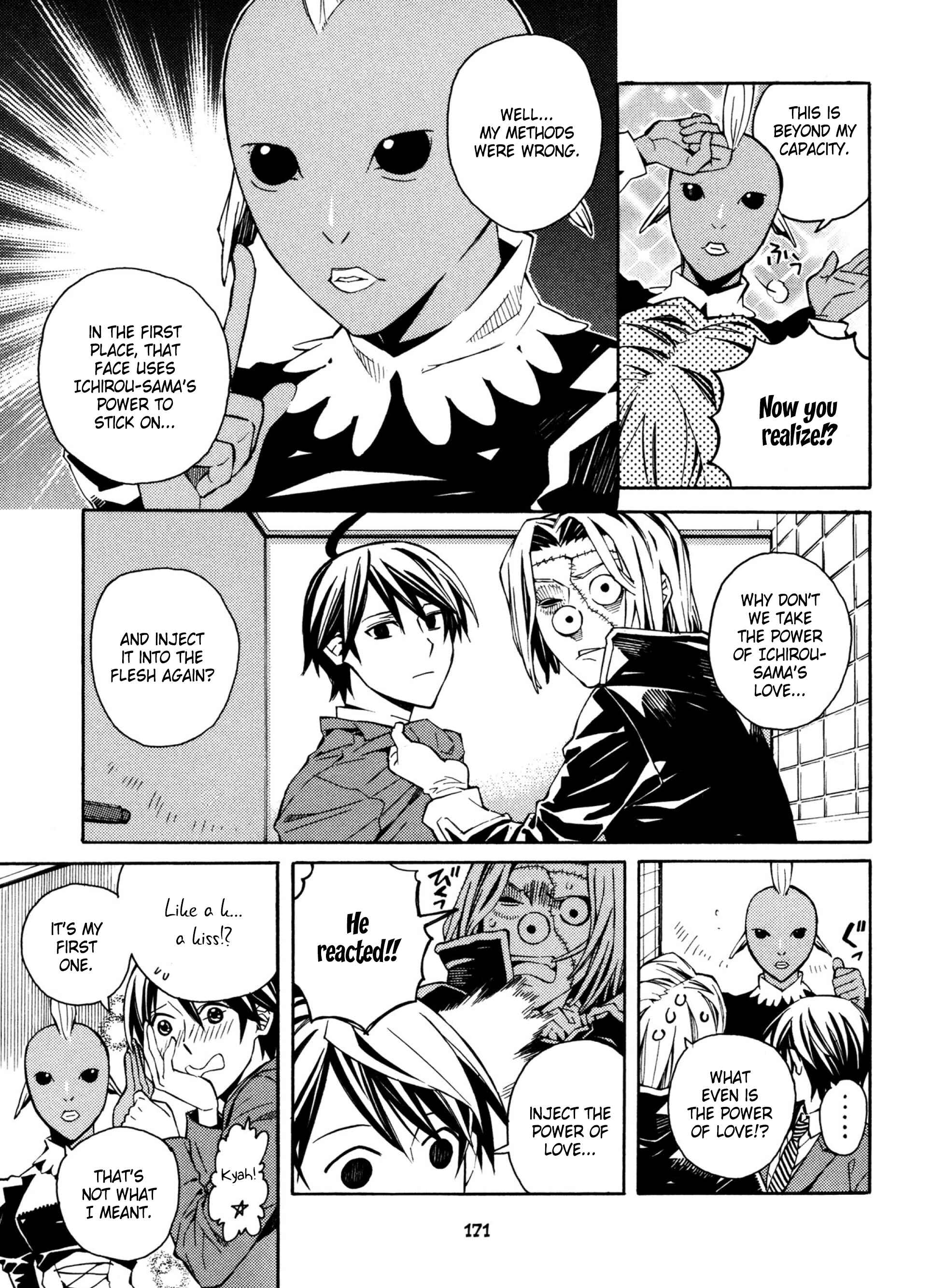 Page 7 Chapter 14.5 Satou-kun no Juunan Seikatsu