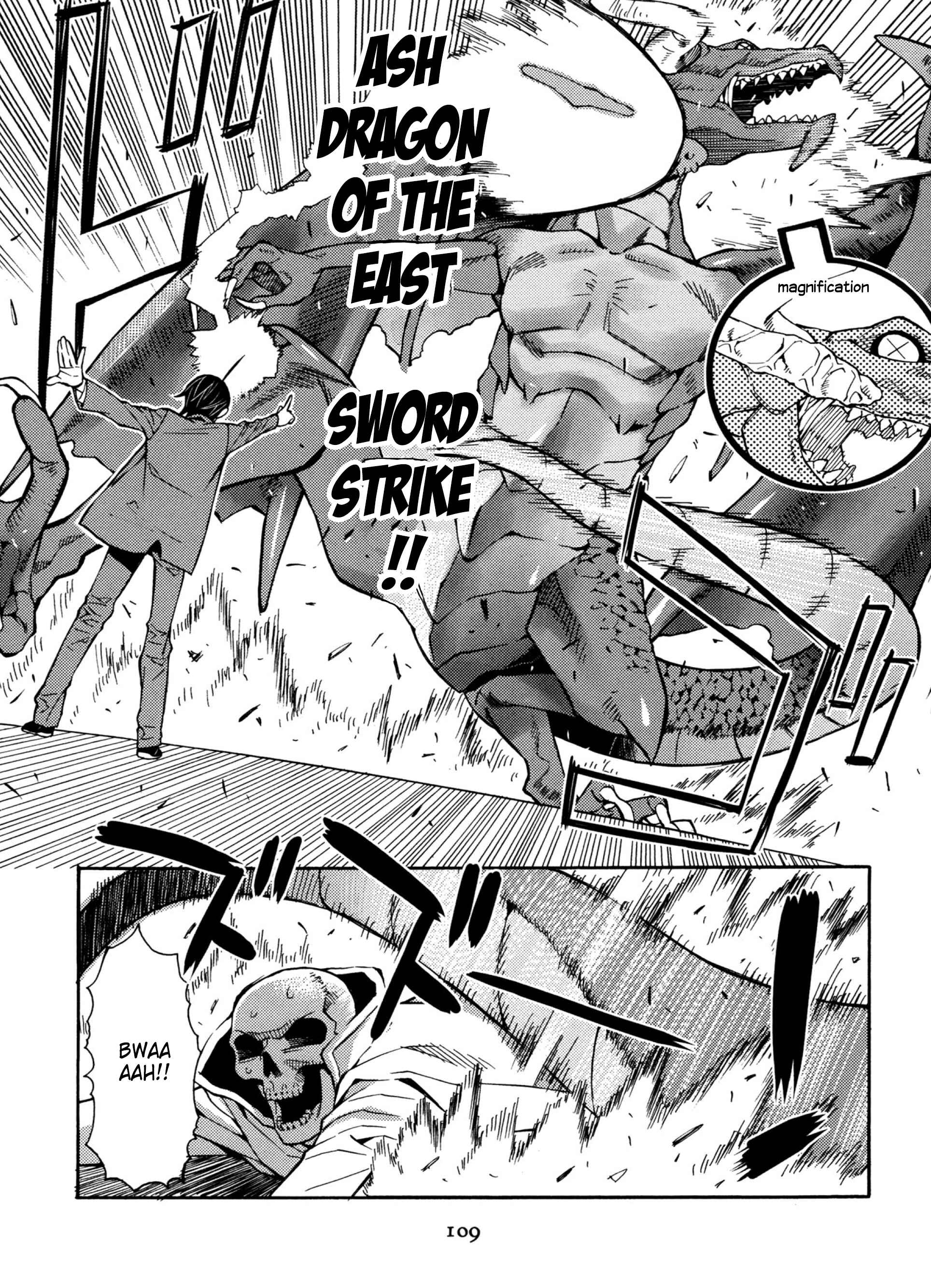 Page 19 Chapter 19 Satou-kun no Juunan Seikatsu