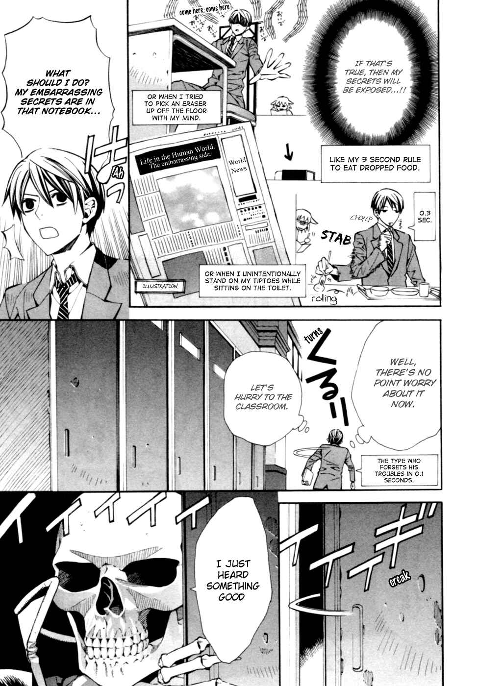 Page 10 Chapter 3 Satou-kun no Juunan Seikatsu