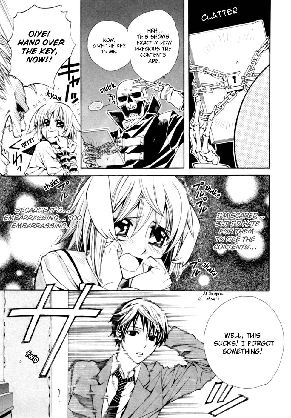 Page 14 Chapter 3 Satou-kun no Juunan Seikatsu
