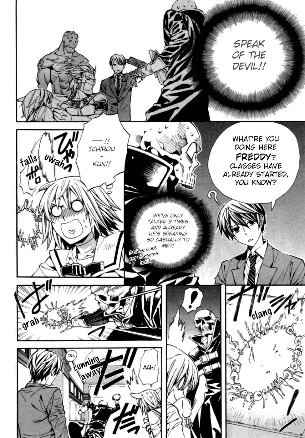 Page 15 Chapter 3 Satou-kun no Juunan Seikatsu