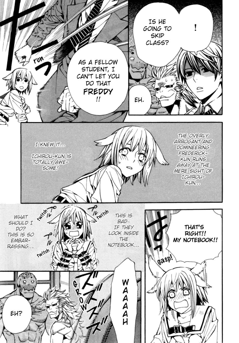 Page 16 Chapter 3 Satou-kun no Juunan Seikatsu