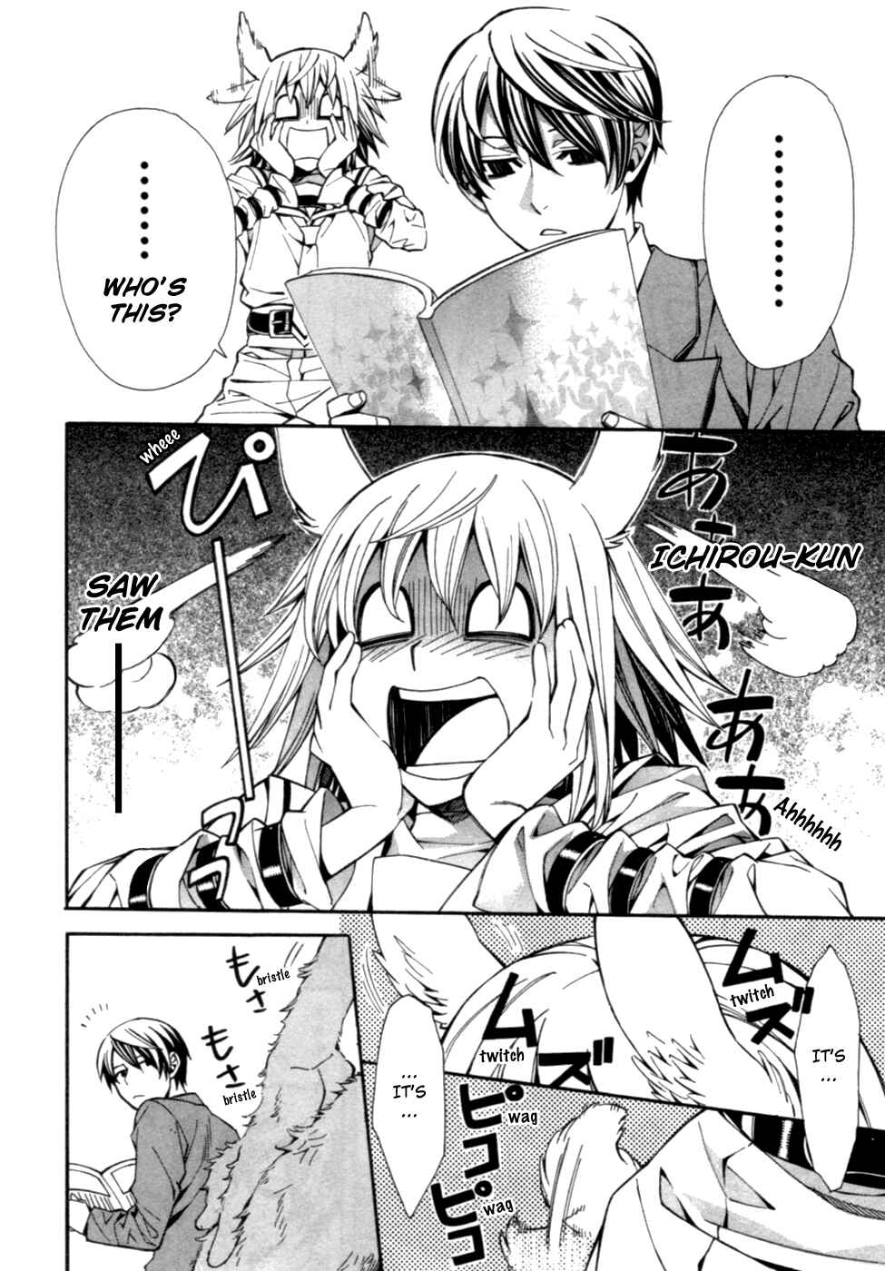 Page 29 Chapter 3 Satou-kun no Juunan Seikatsu