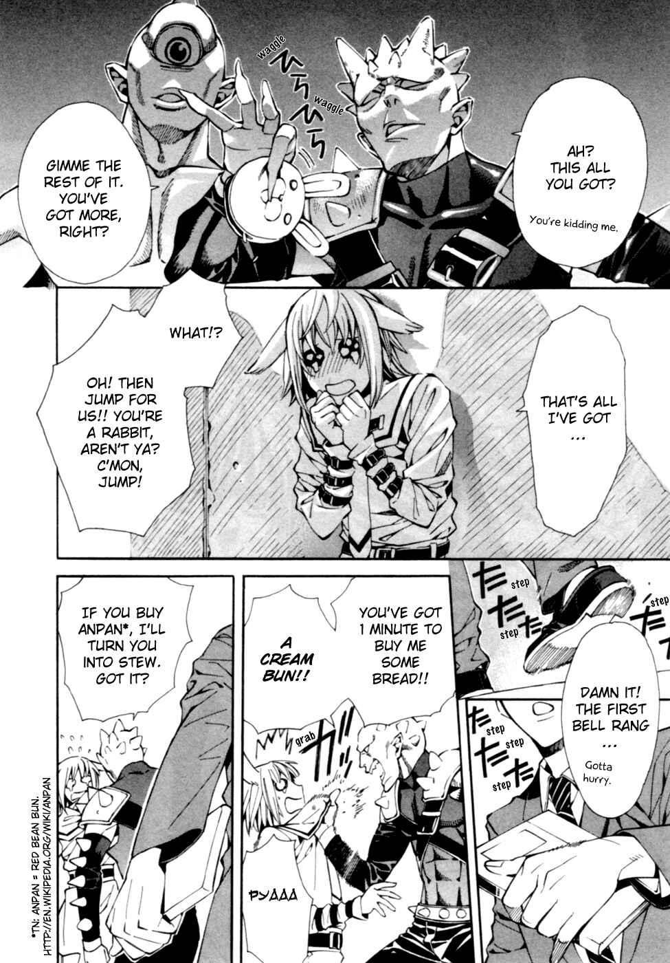 Page 3 Chapter 3 Satou-kun no Juunan Seikatsu