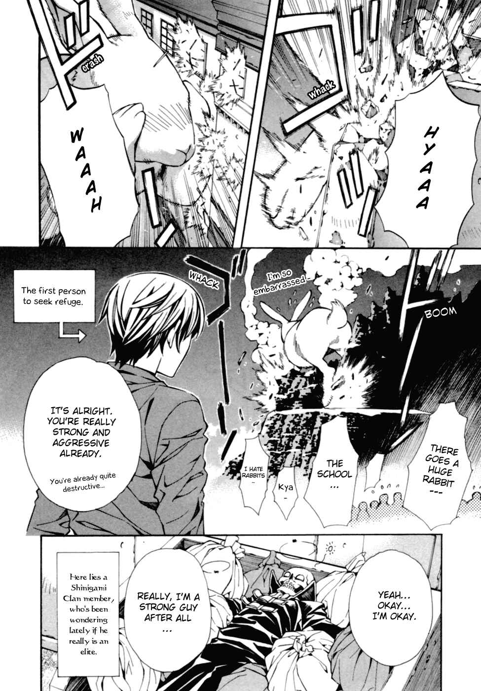 Page 31 Chapter 3 Satou-kun no Juunan Seikatsu