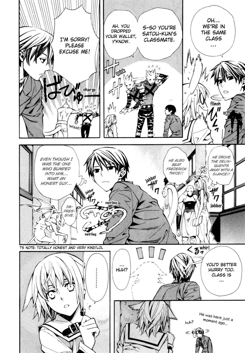 Page 5 Chapter 3 Satou-kun no Juunan Seikatsu