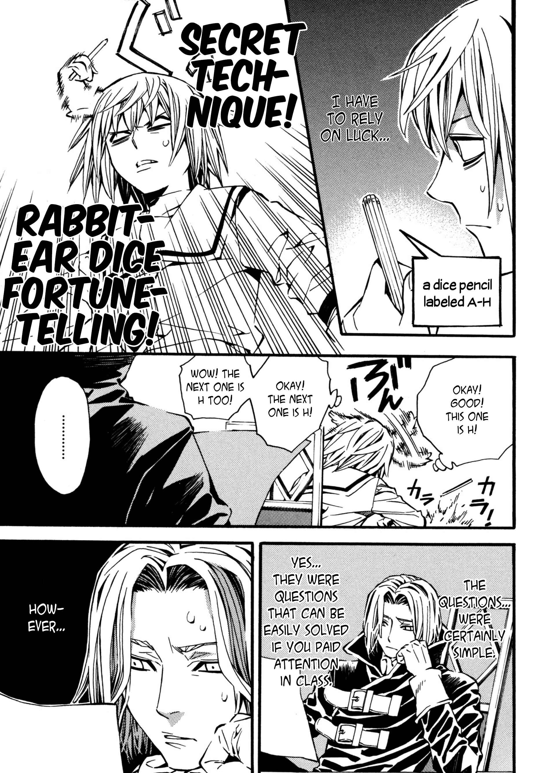 Page 14 Chapter 7 Satou-kun no Juunan Seikatsu