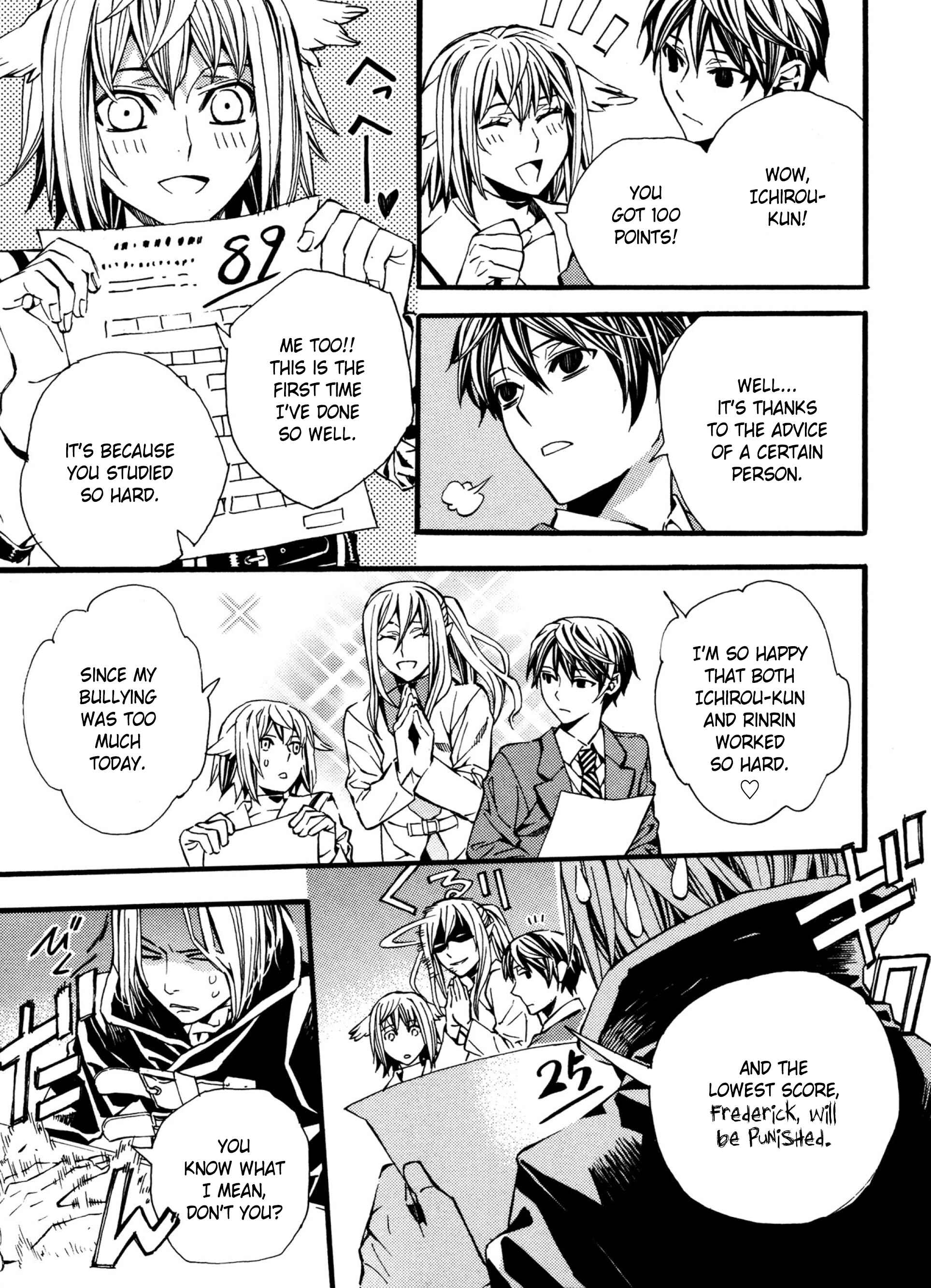 Page 18 Chapter 7 Satou-kun no Juunan Seikatsu
