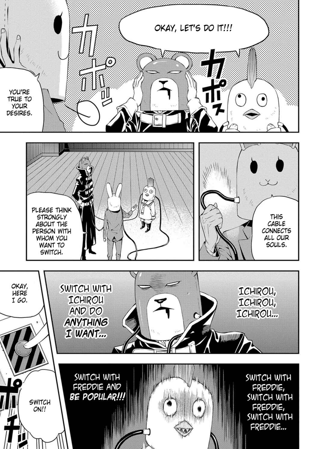 Page 7 Chapter 34 Satou-kun no Juunan Seikatsu