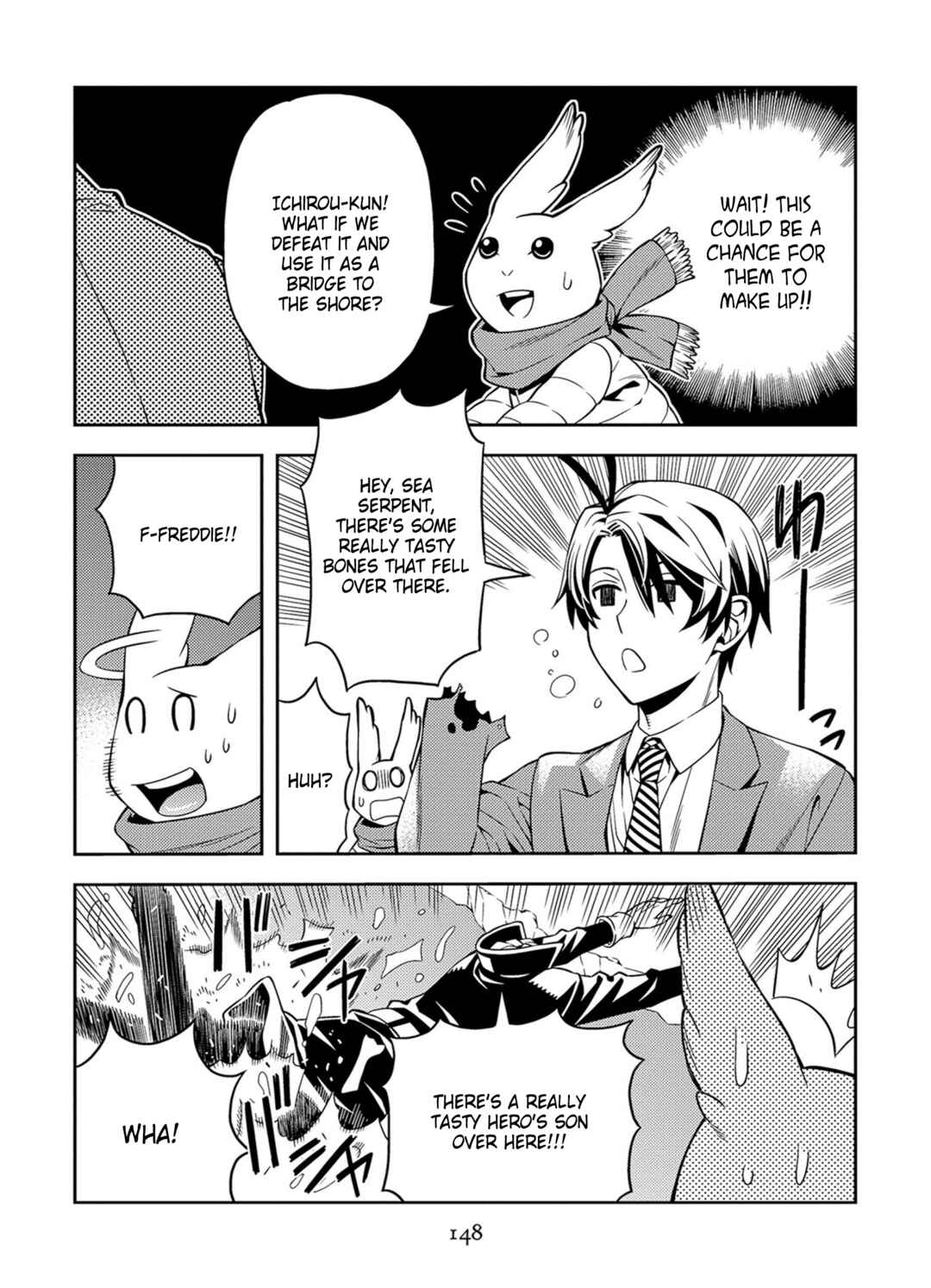 Page 16 Chapter 43 Satou-kun no Juunan Seikatsu