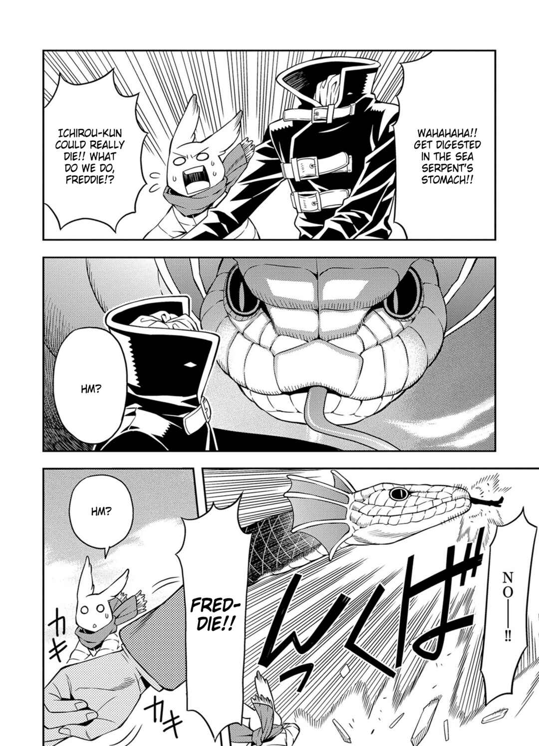 Page 18 Chapter 43 Satou-kun no Juunan Seikatsu