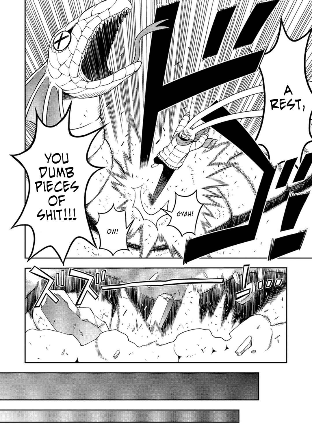 Page 22 Chapter 43 Satou-kun no Juunan Seikatsu