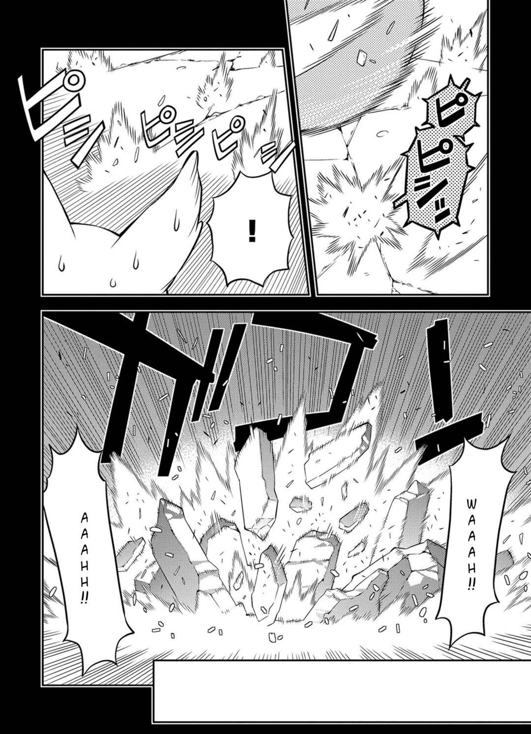 Page 8 Chapter 43 Satou-kun no Juunan Seikatsu