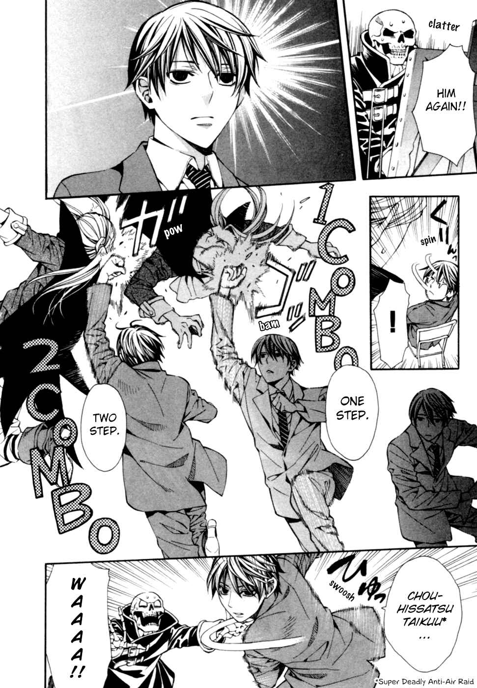 Page 12 Chapter 5 Satou-kun no Juunan Seikatsu
