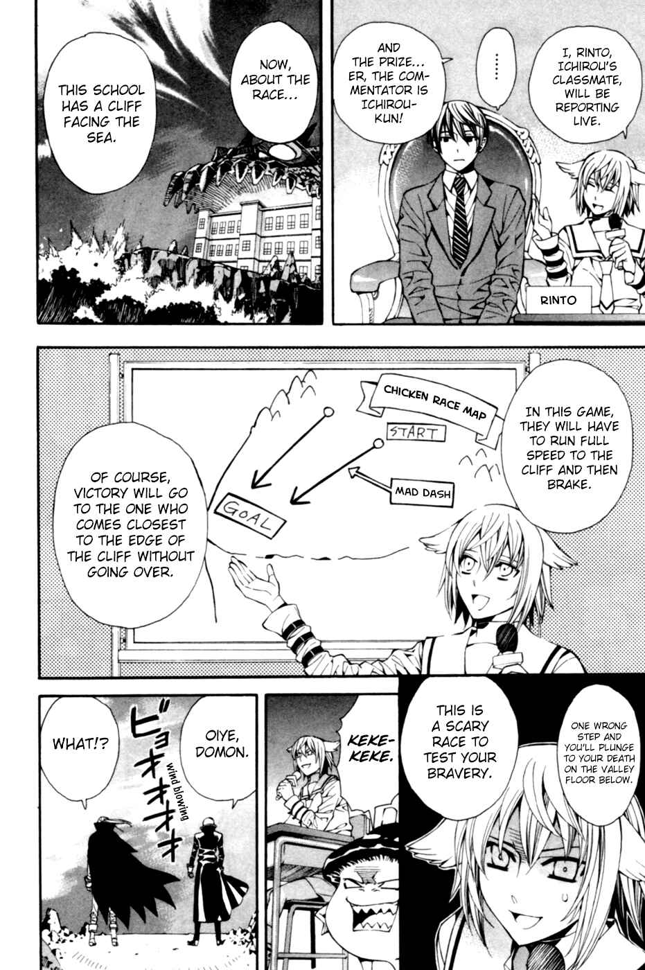 Page 16 Chapter 5 Satou-kun no Juunan Seikatsu