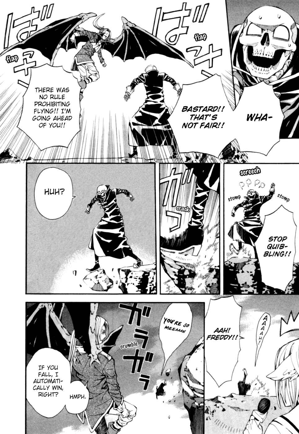 Page 20 Chapter 5 Satou-kun no Juunan Seikatsu