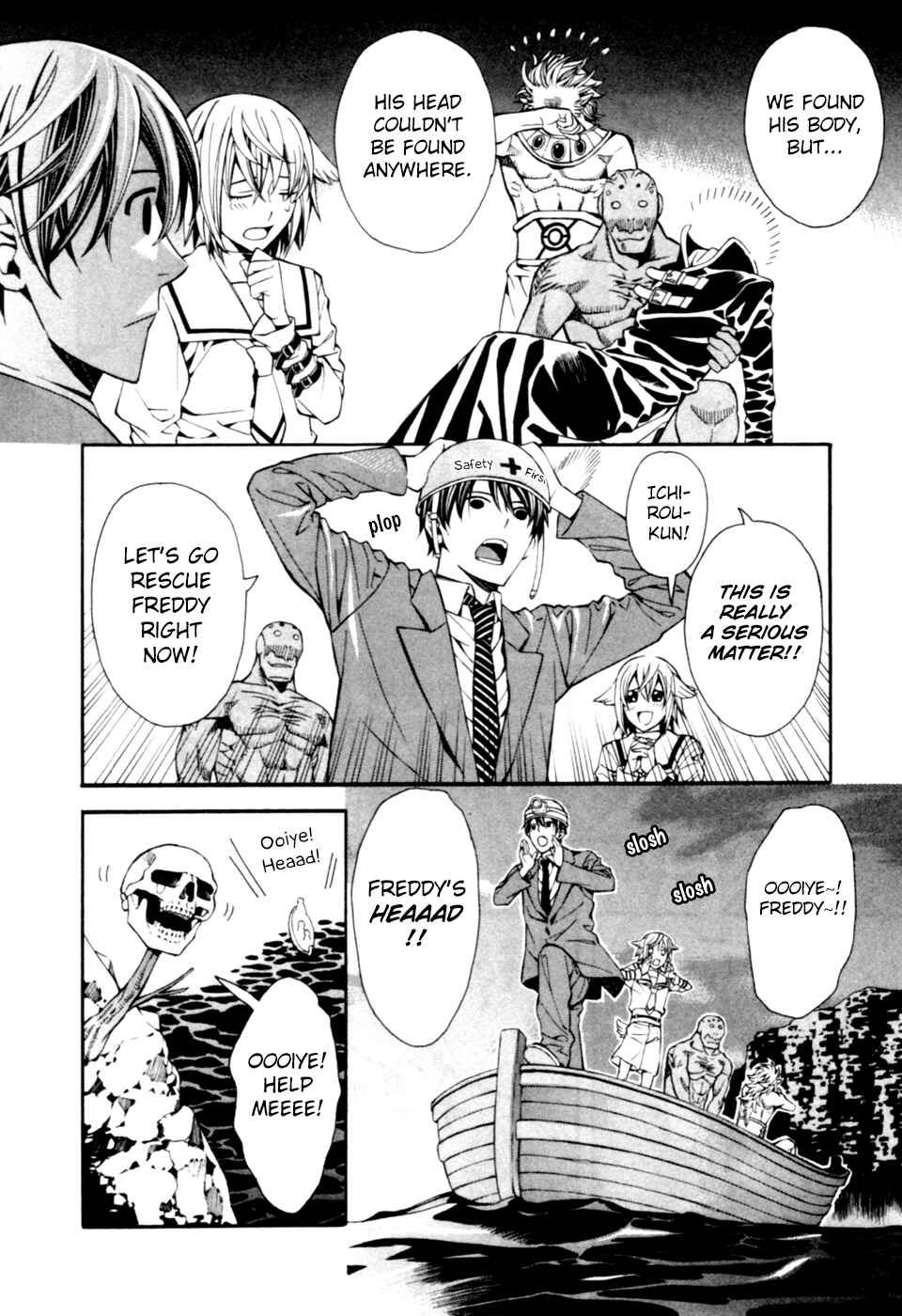 Page 24 Chapter 5 Satou-kun no Juunan Seikatsu