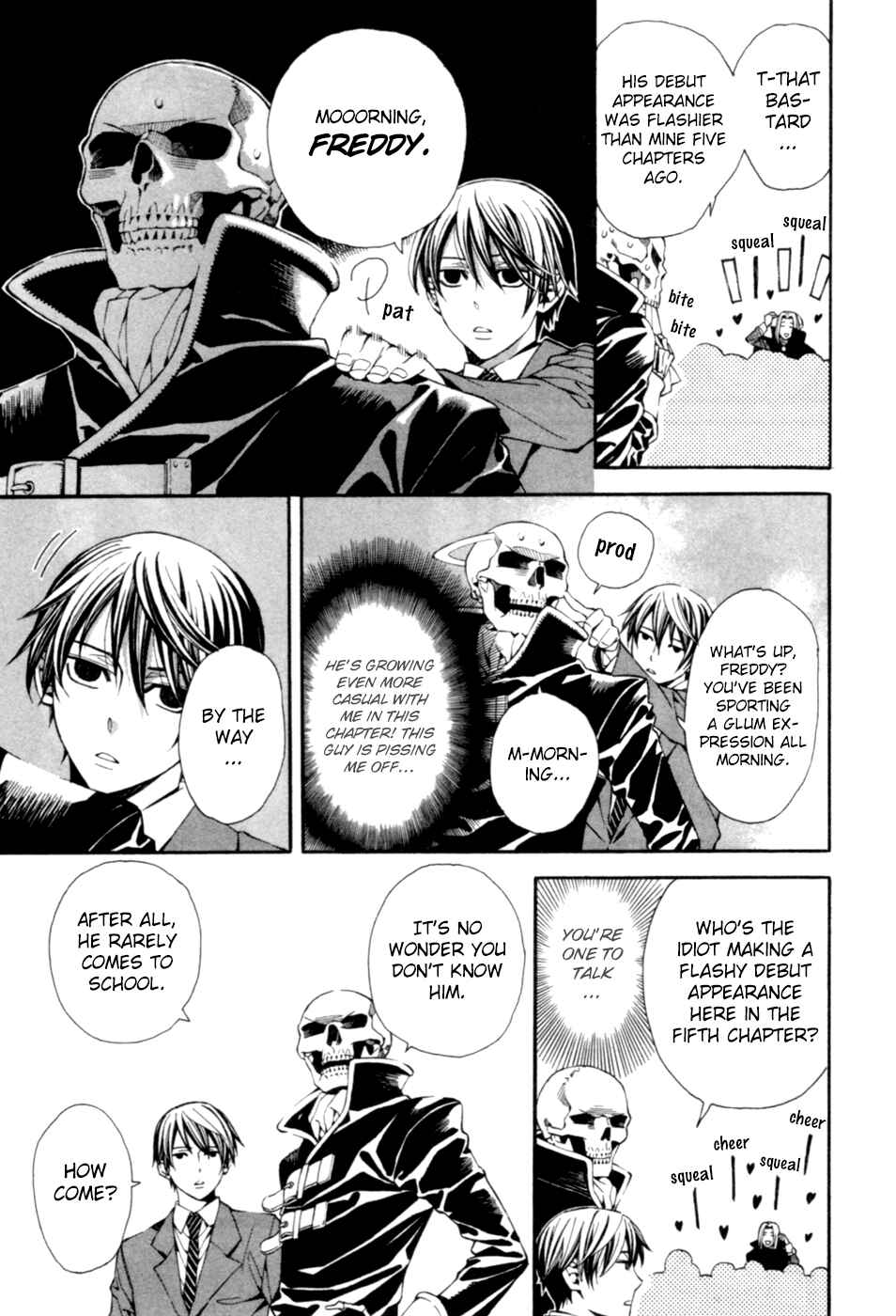 Page 5 Chapter 5 Satou-kun no Juunan Seikatsu