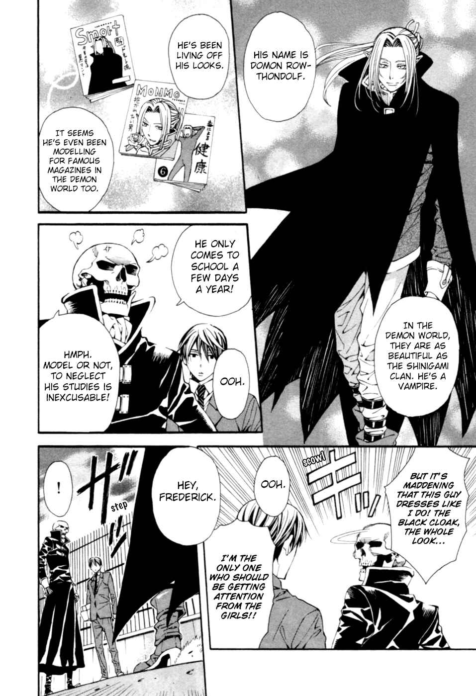 Page 6 Chapter 5 Satou-kun no Juunan Seikatsu