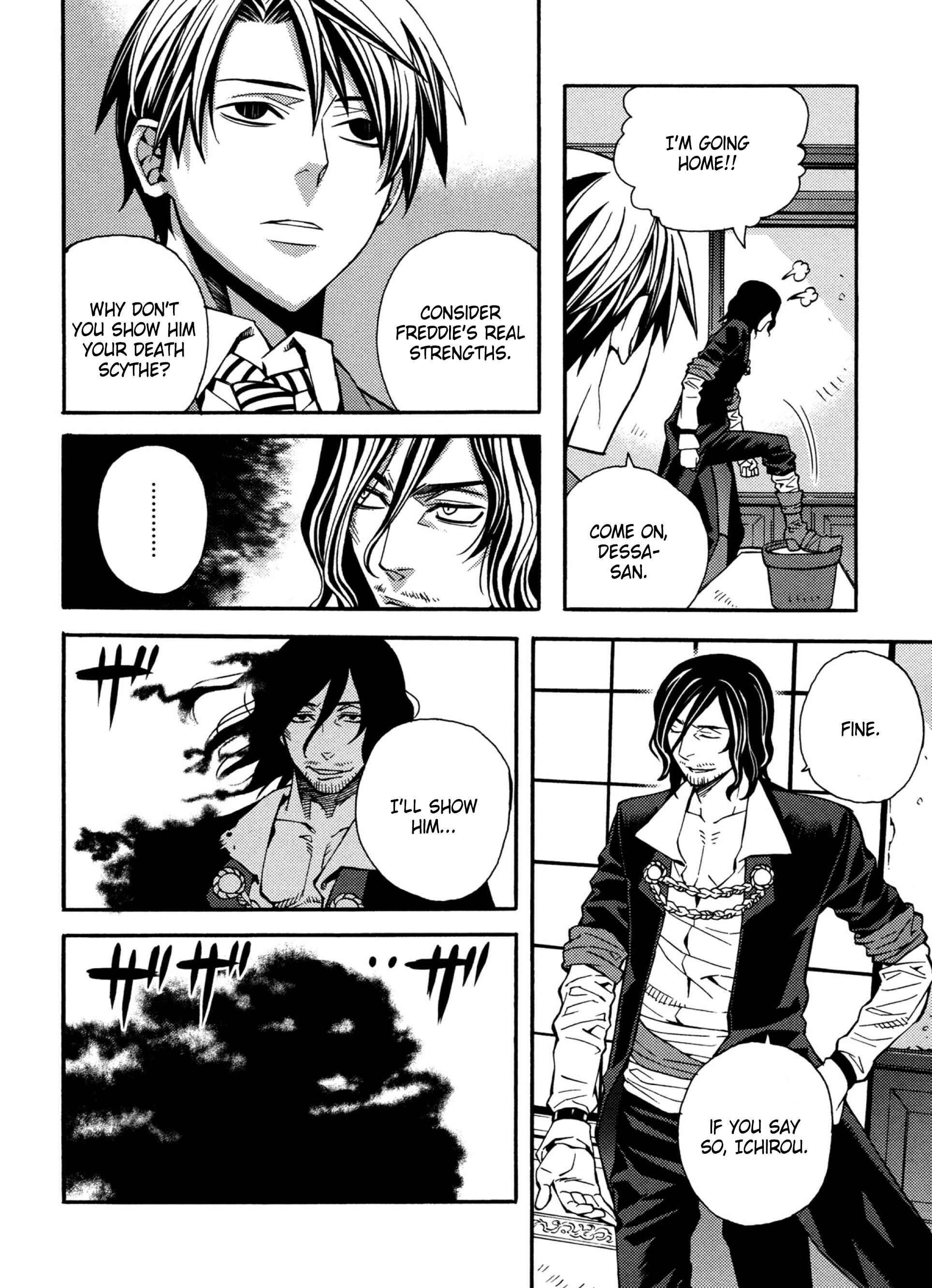 Page 16 Chapter 23 Satou-kun no Juunan Seikatsu
