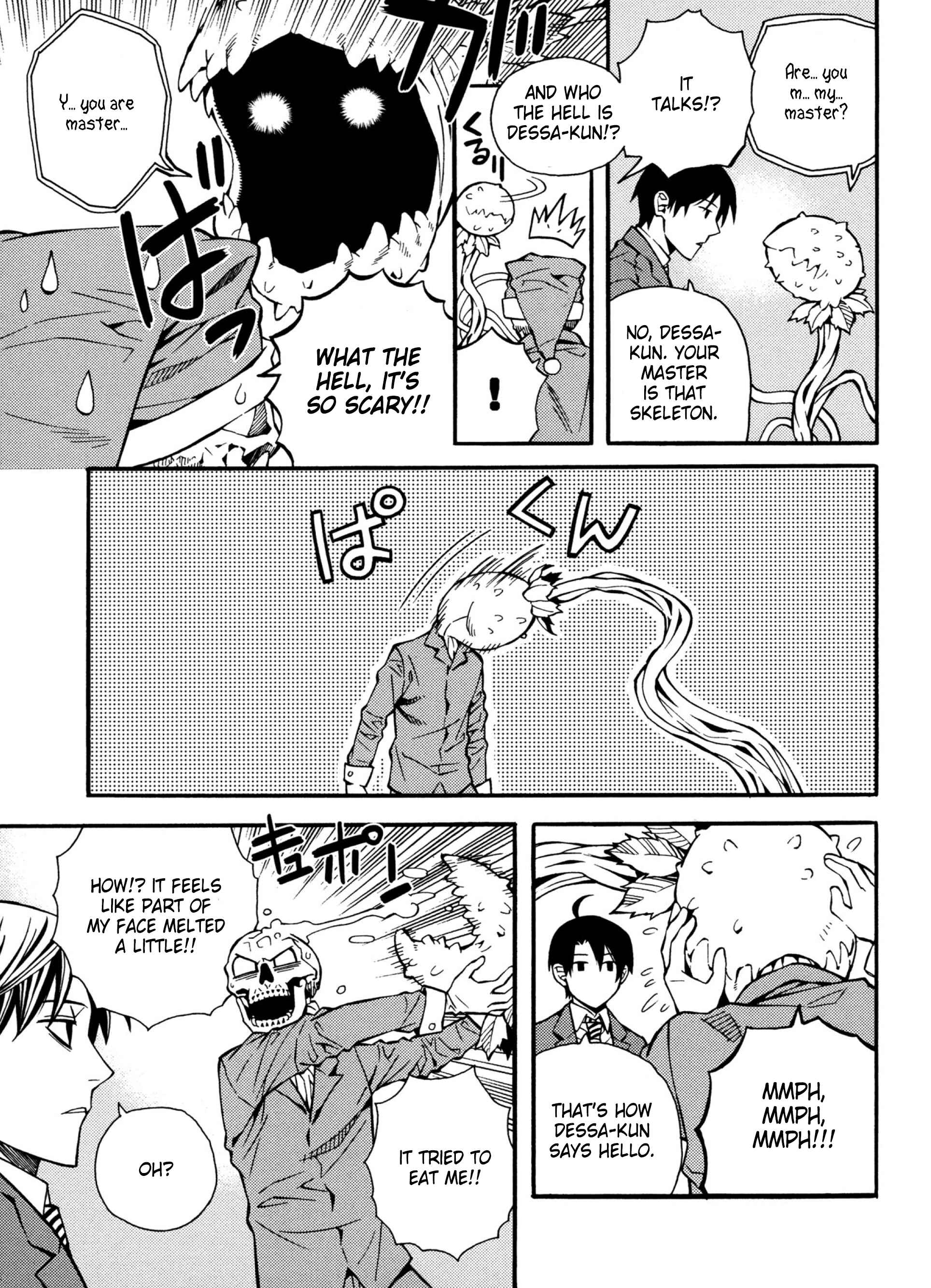Page 7 Chapter 23 Satou-kun no Juunan Seikatsu