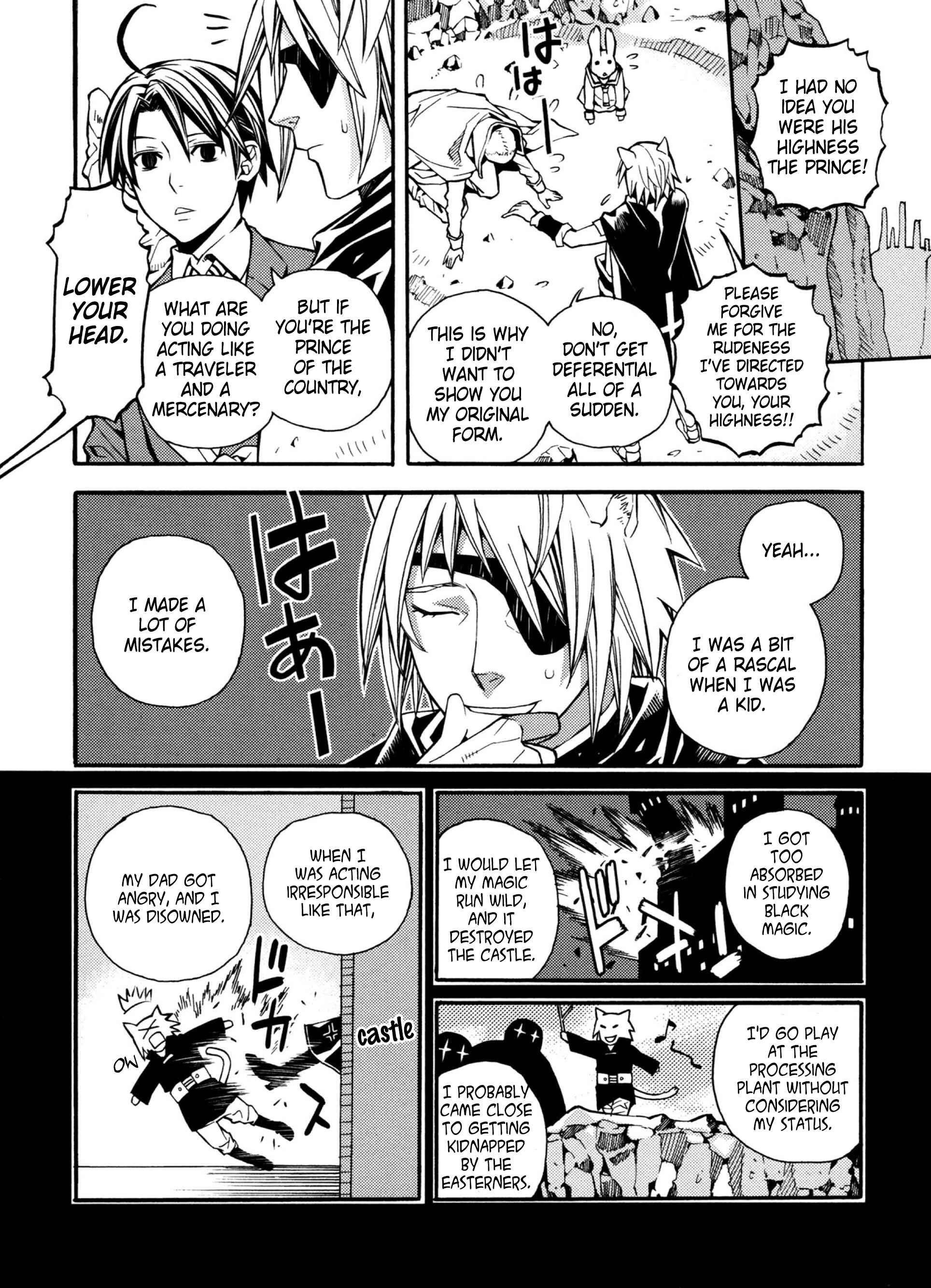 Page 14 Chapter 20 Satou-kun no Juunan Seikatsu