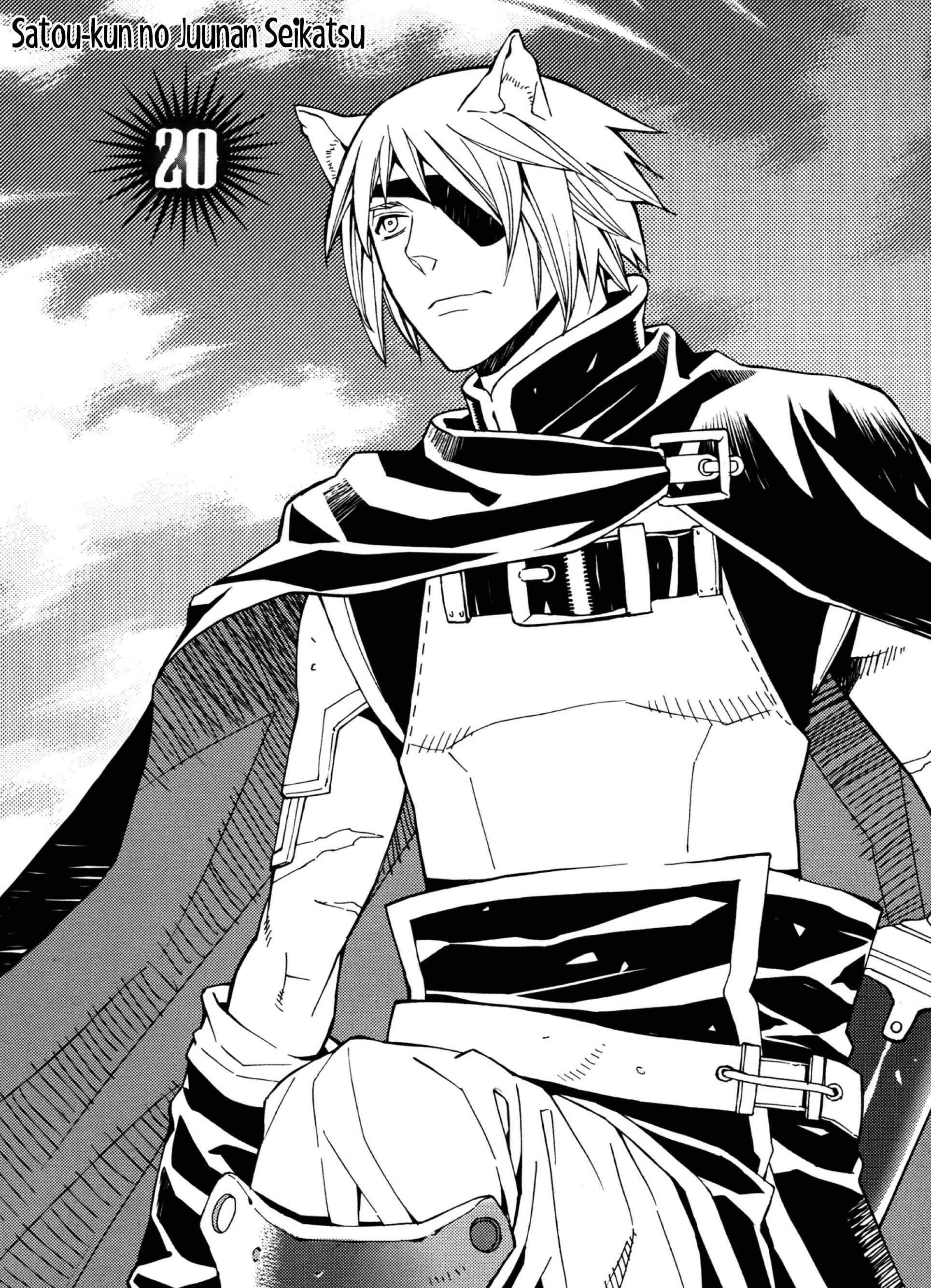 Page 2 Chapter 20 Satou-kun no Juunan Seikatsu