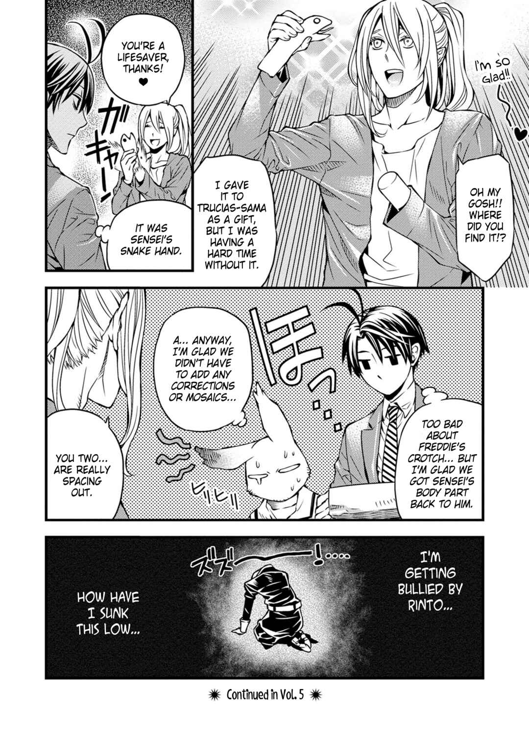 Page 12 Chapter 33 Satou-kun no Juunan Seikatsu