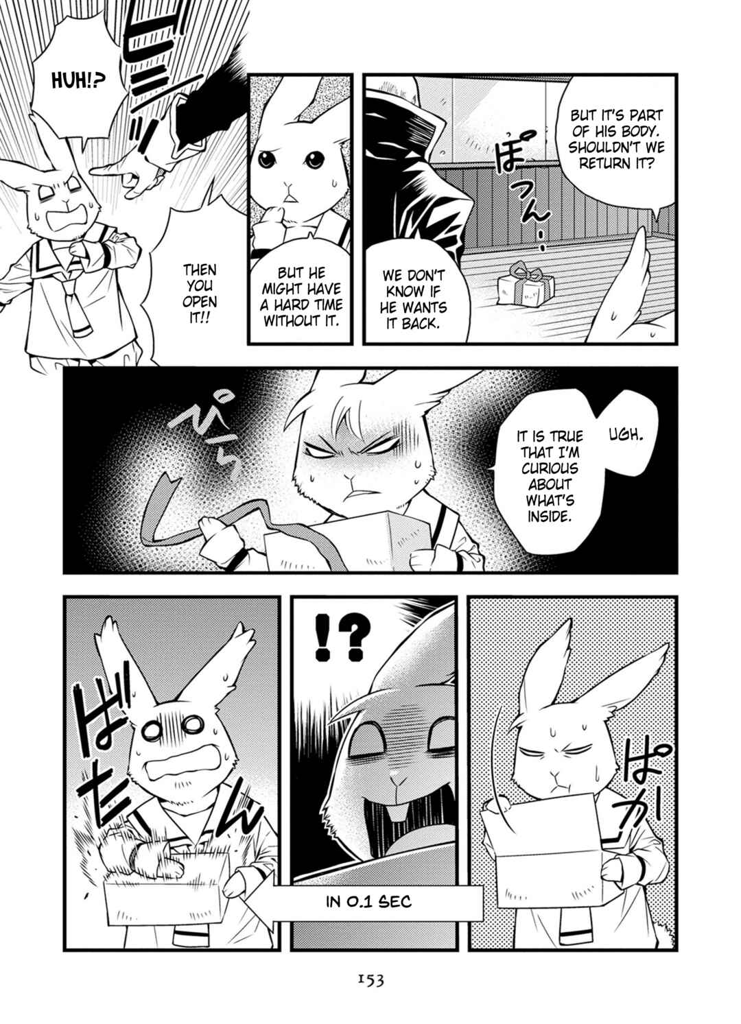 Page 5 Chapter 33 Satou-kun no Juunan Seikatsu