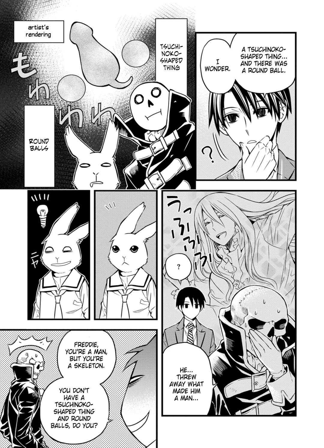 Page 7 Chapter 33 Satou-kun no Juunan Seikatsu