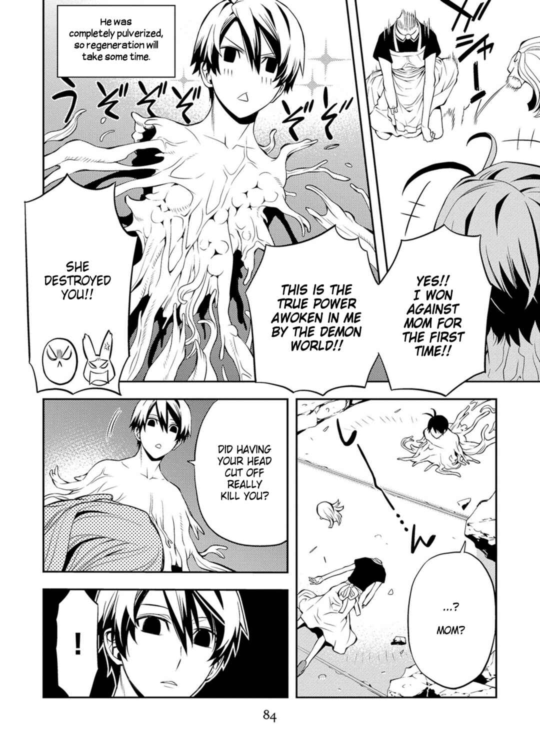 Page 14 Chapter 40 Satou-kun no Juunan Seikatsu