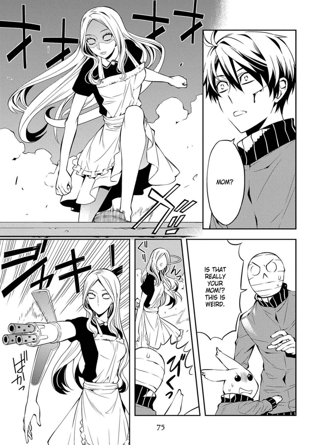 Page 5 Chapter 40 Satou-kun no Juunan Seikatsu