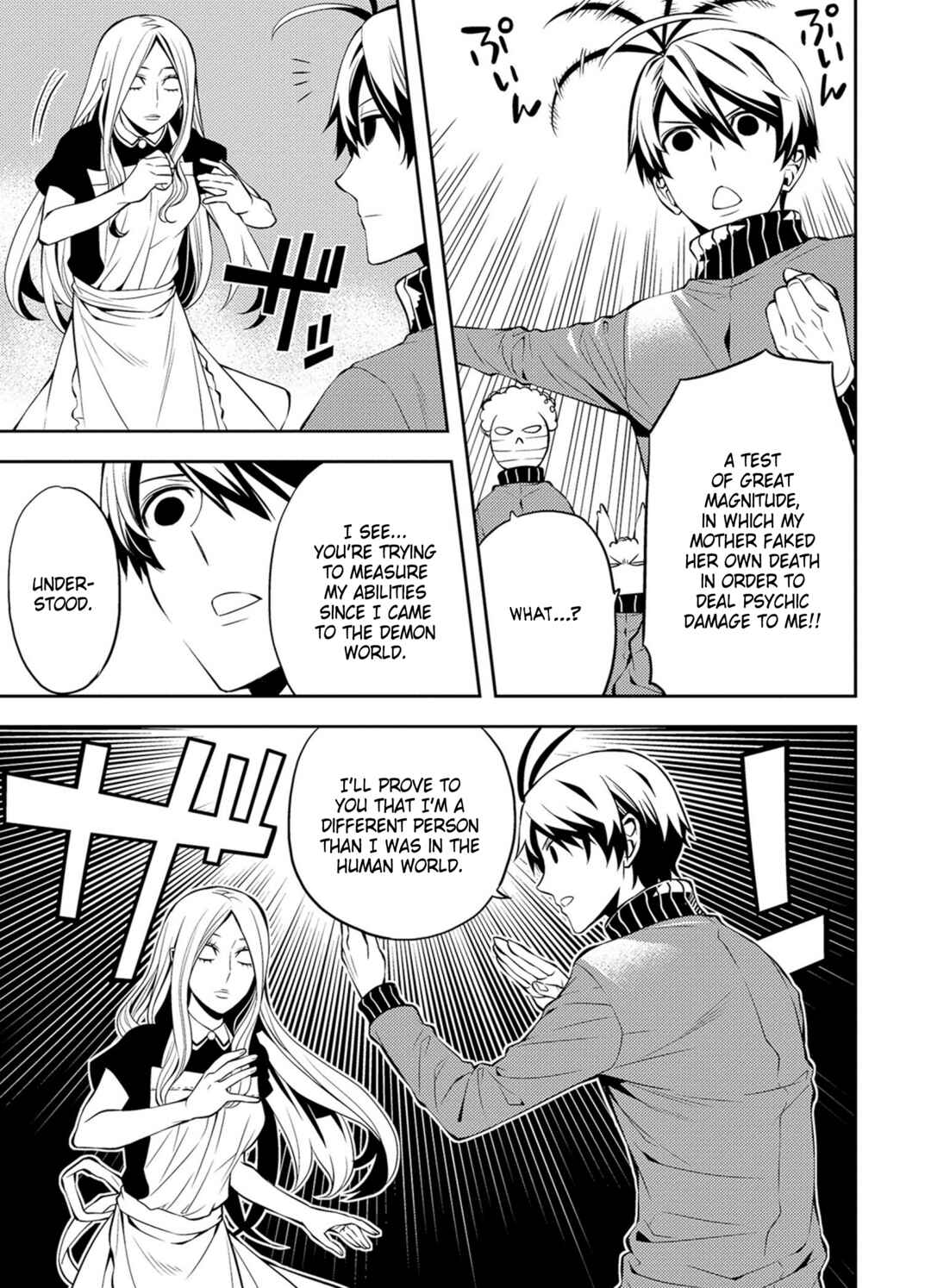 Page 9 Chapter 40 Satou-kun no Juunan Seikatsu