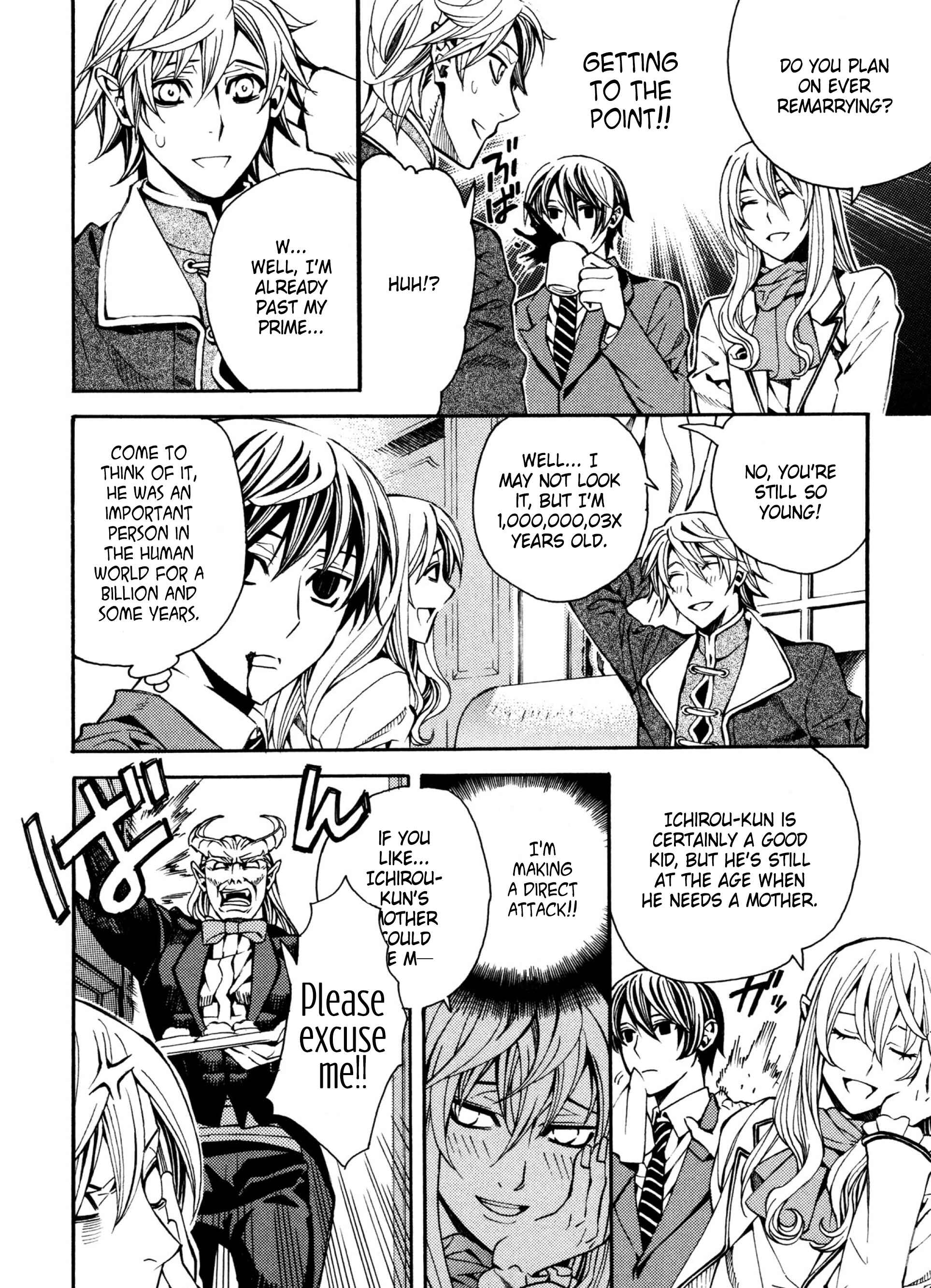 Page 12 Chapter 8 Satou-kun no Juunan Seikatsu