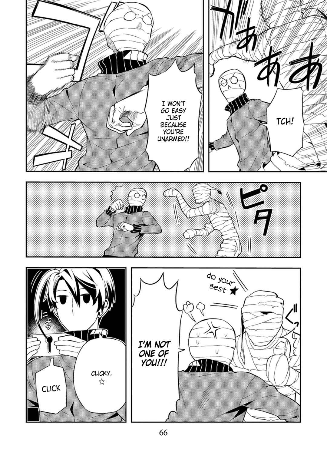 Page 10 Chapter 39 Satou-kun no Juunan Seikatsu