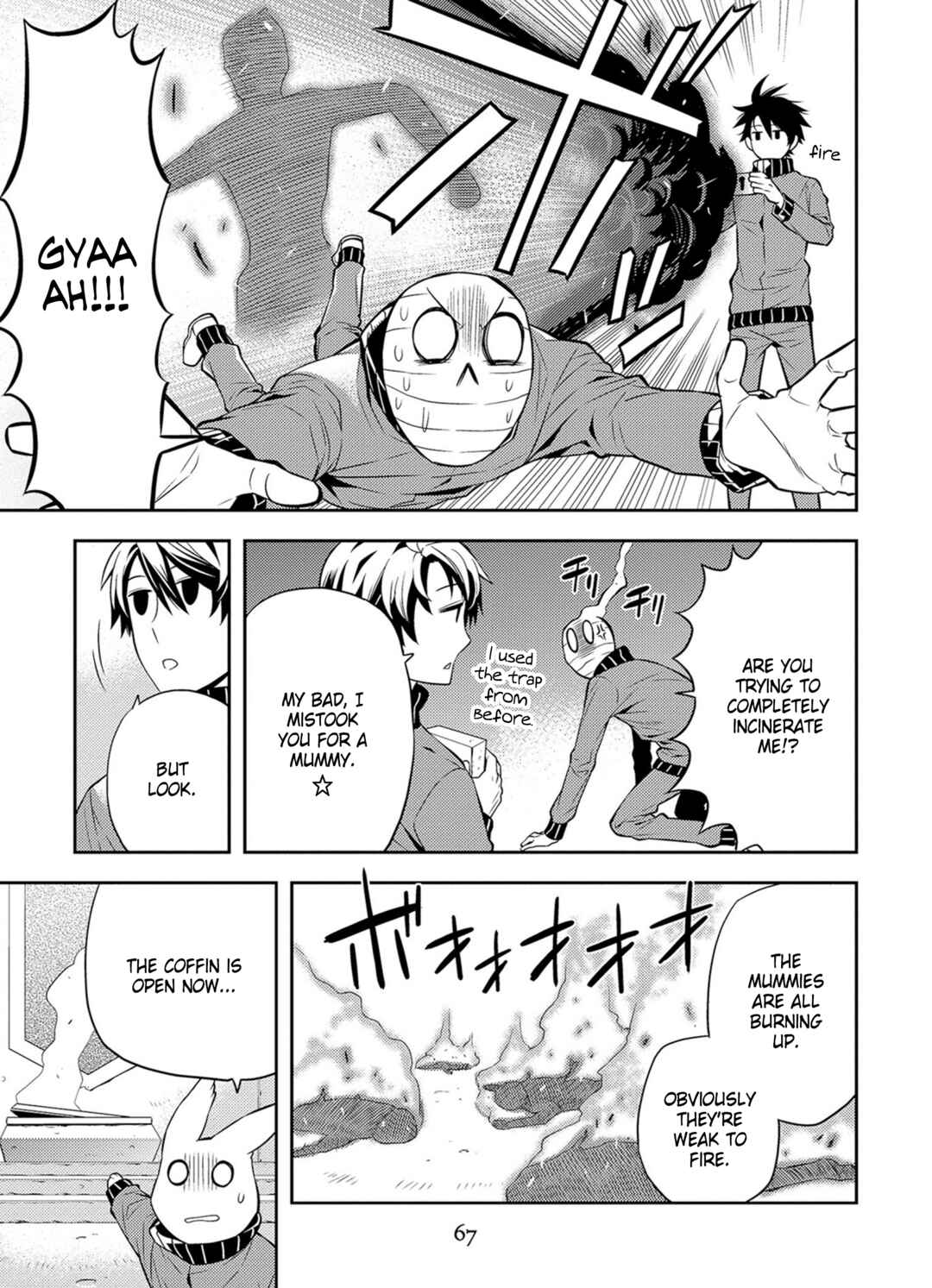 Page 11 Chapter 39 Satou-kun no Juunan Seikatsu
