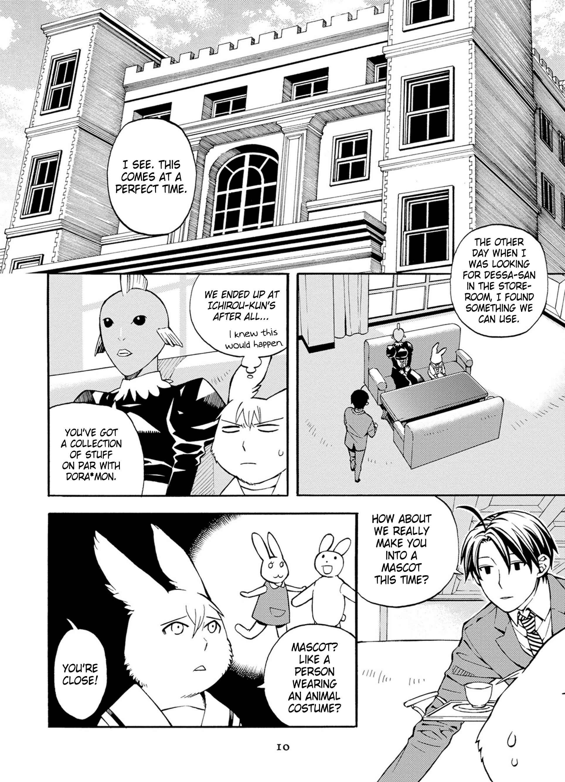 Page 12 Chapter 24 Satou-kun no Juunan Seikatsu