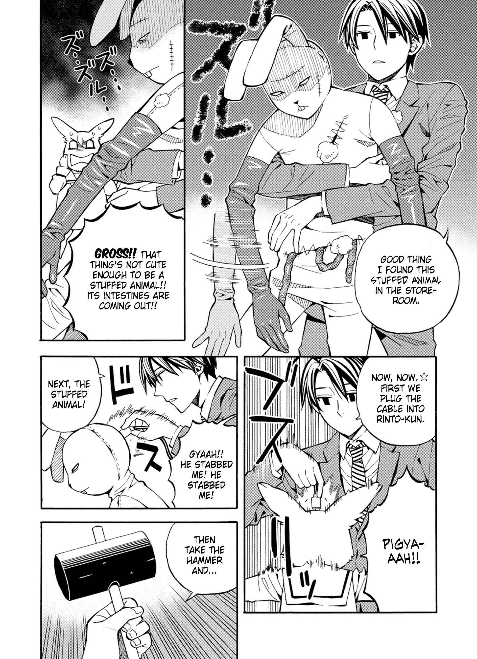 Page 14 Chapter 24 Satou-kun no Juunan Seikatsu