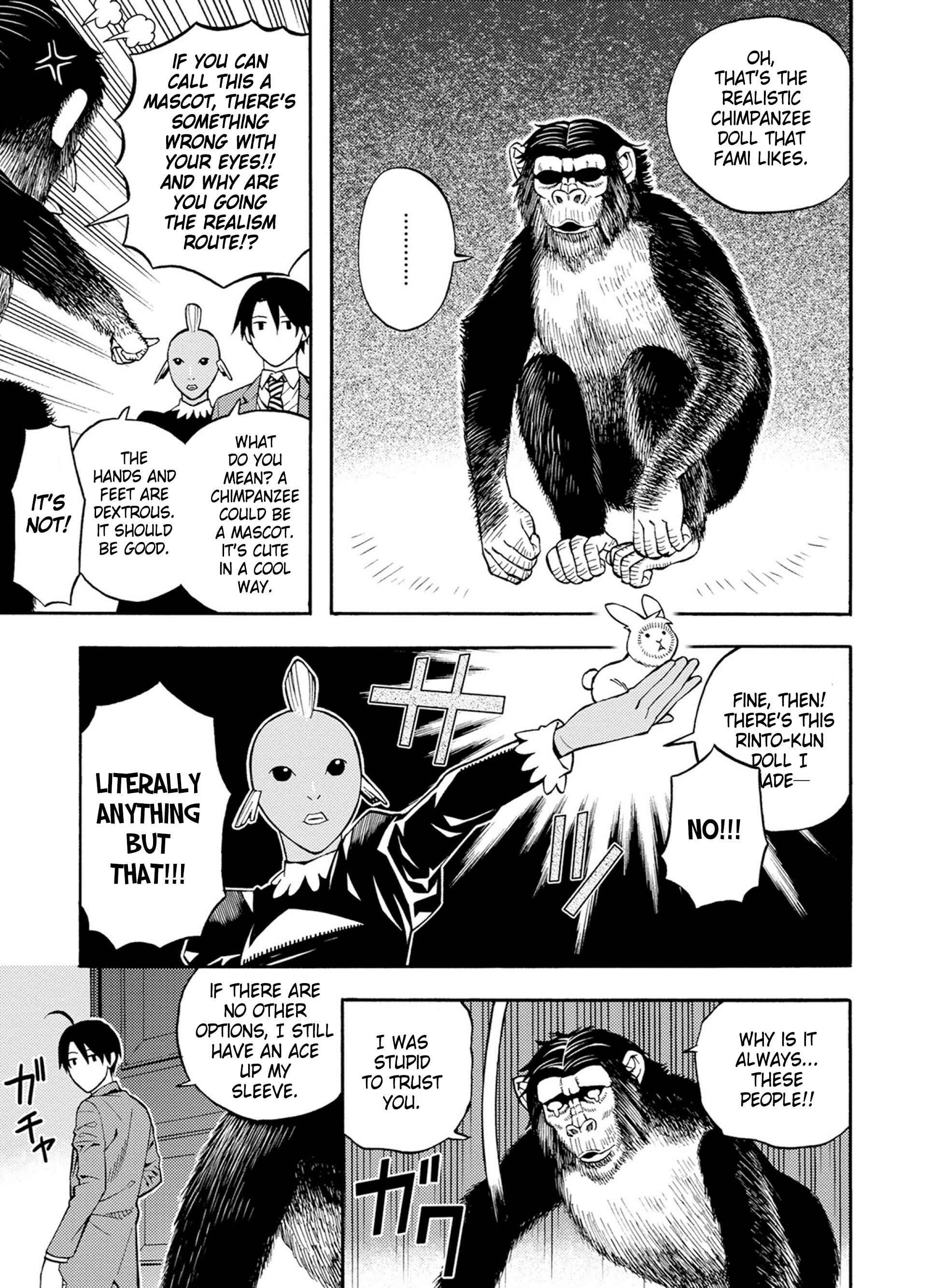 Page 19 Chapter 24 Satou-kun no Juunan Seikatsu