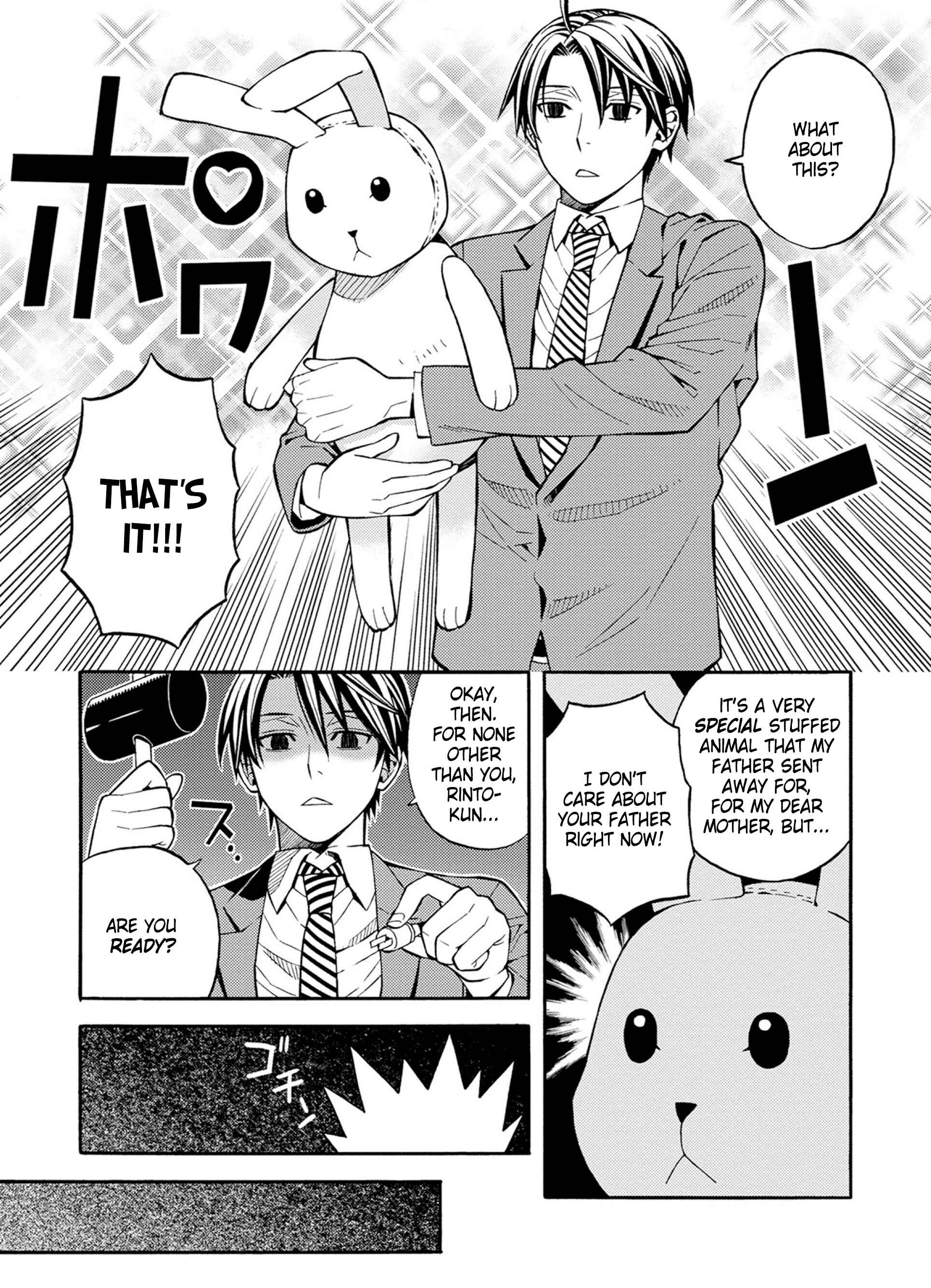 Page 20 Chapter 24 Satou-kun no Juunan Seikatsu