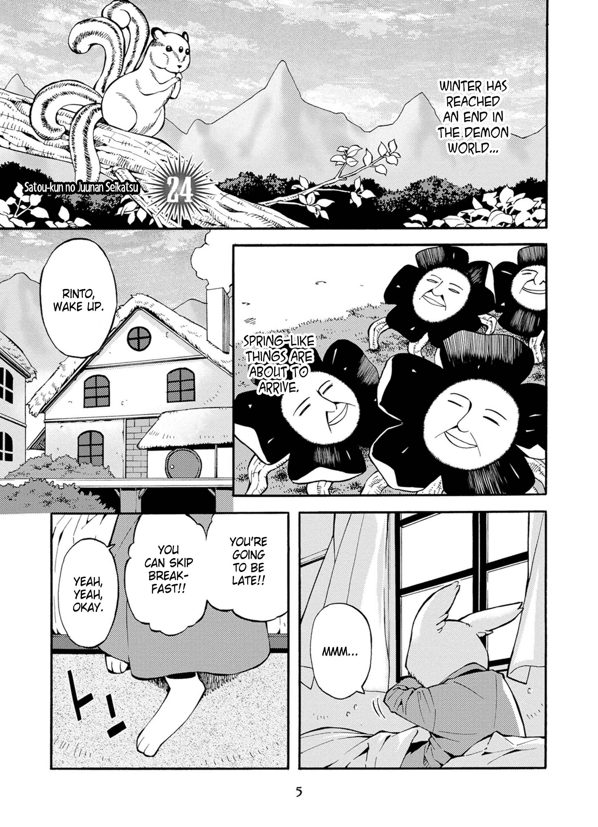 Page 7 Chapter 24 Satou-kun no Juunan Seikatsu