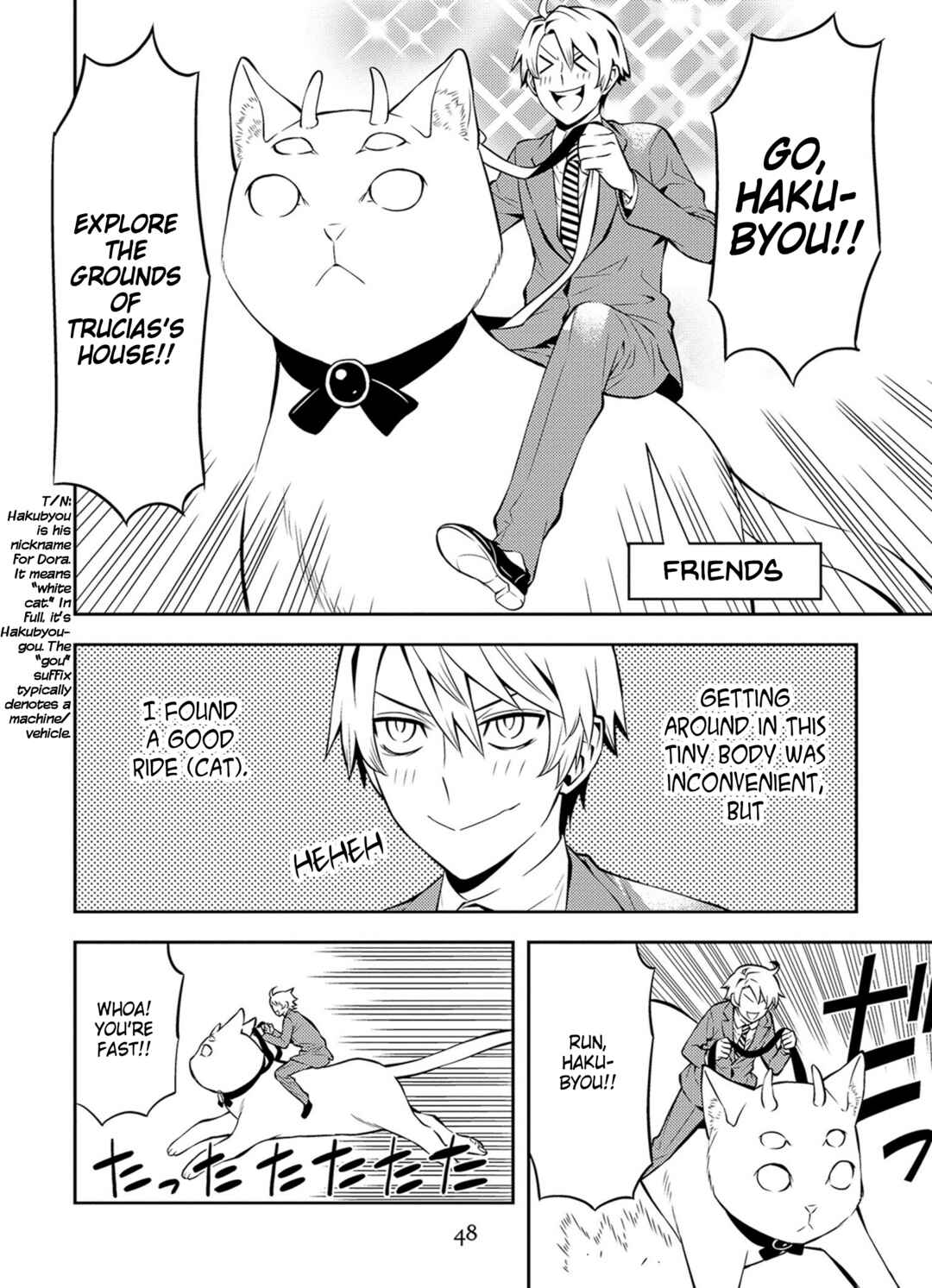 Page 2 Chapter 38 Satou-kun no Juunan Seikatsu