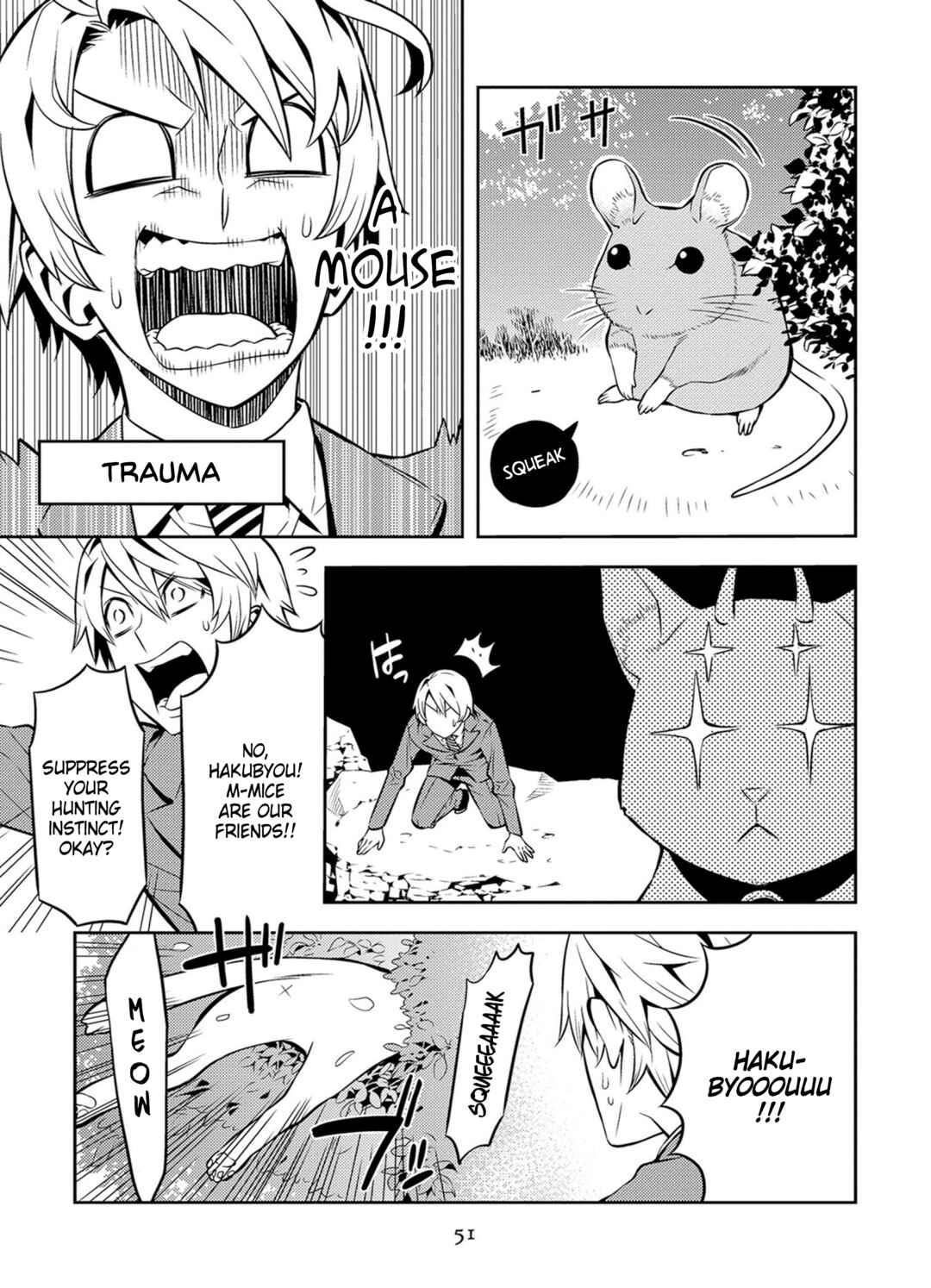 Page 5 Chapter 38 Satou-kun no Juunan Seikatsu