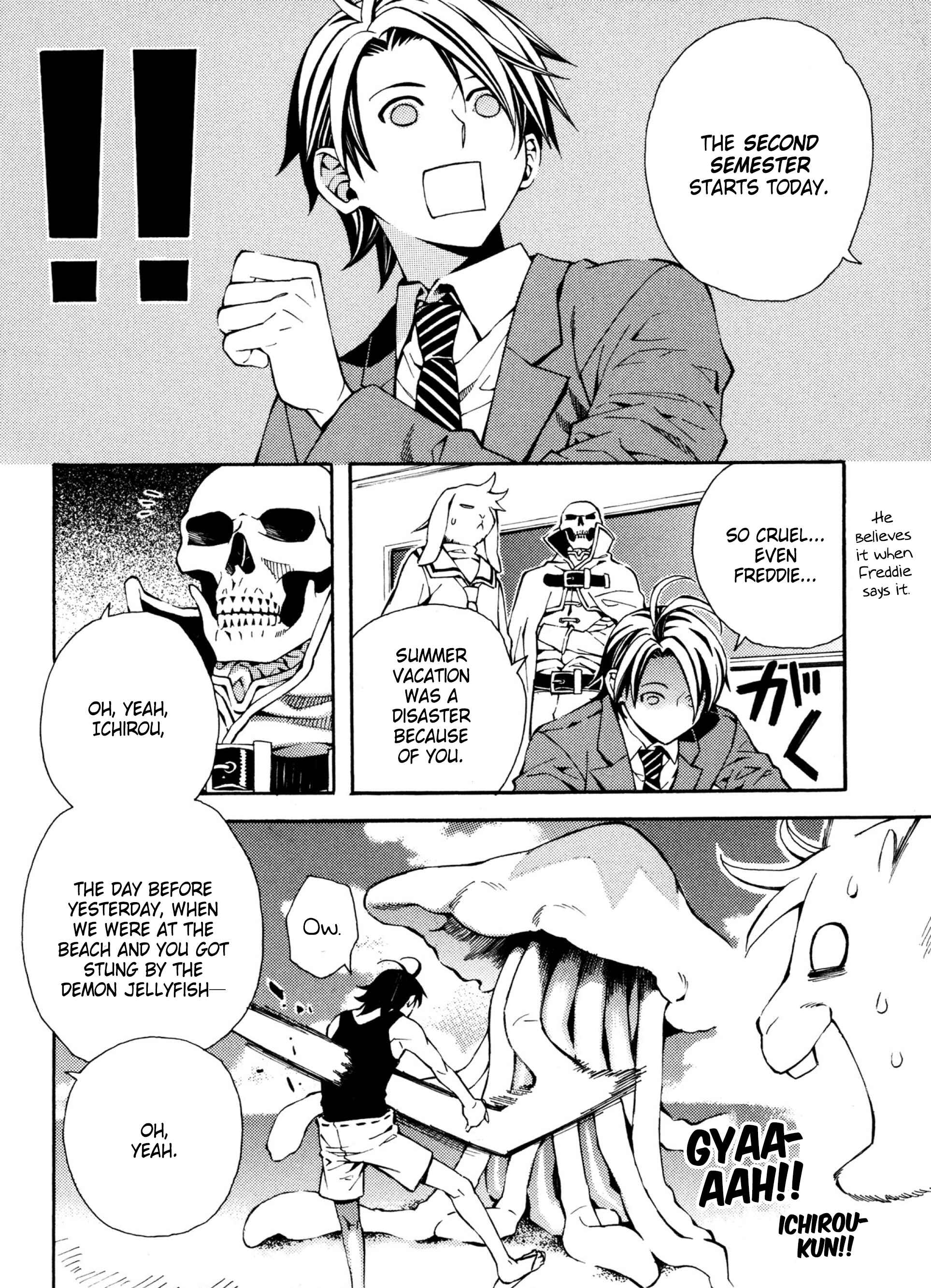 Page 16 Chapter 10 Satou-kun no Juunan Seikatsu