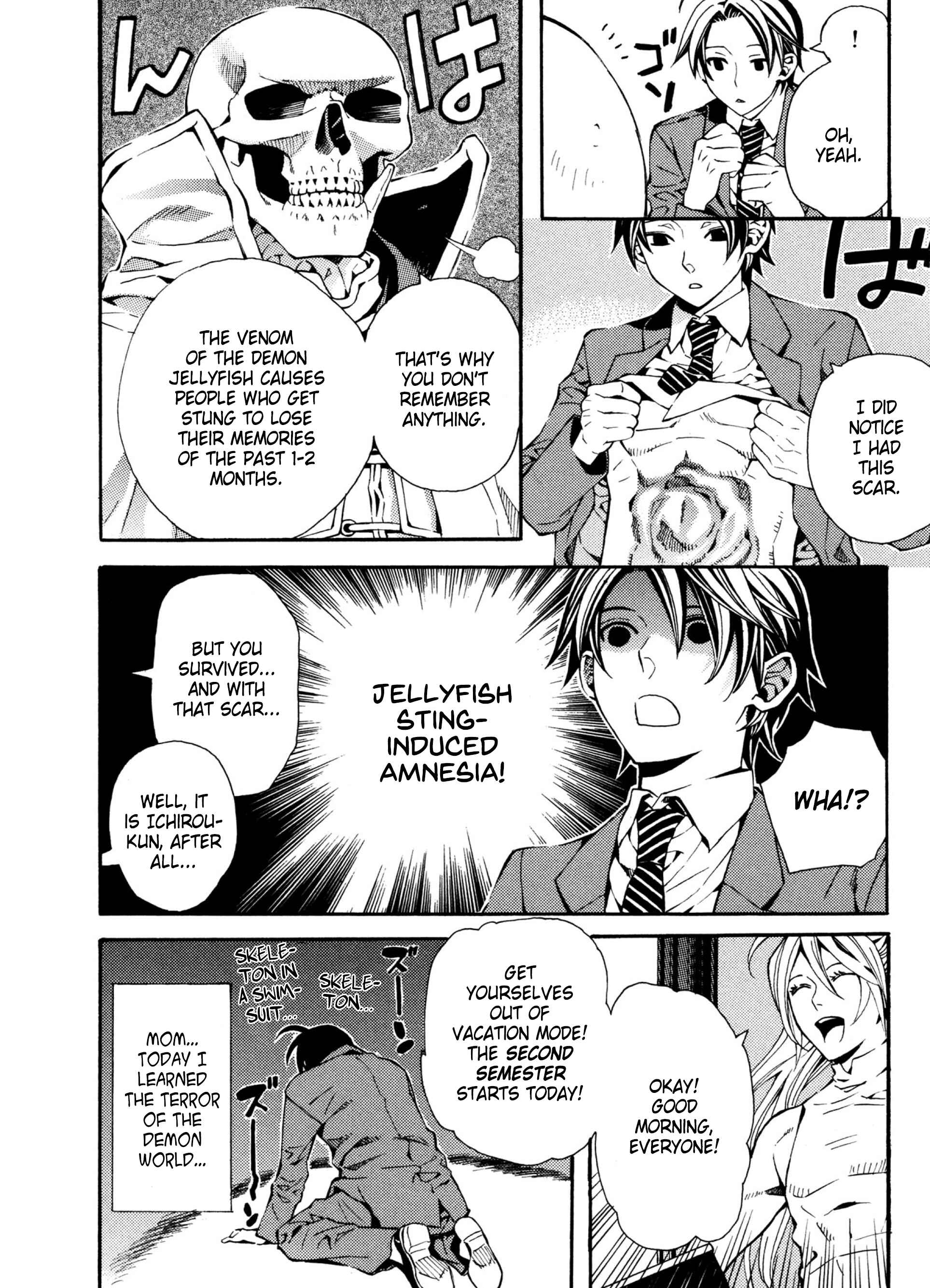 Page 17 Chapter 10 Satou-kun no Juunan Seikatsu
